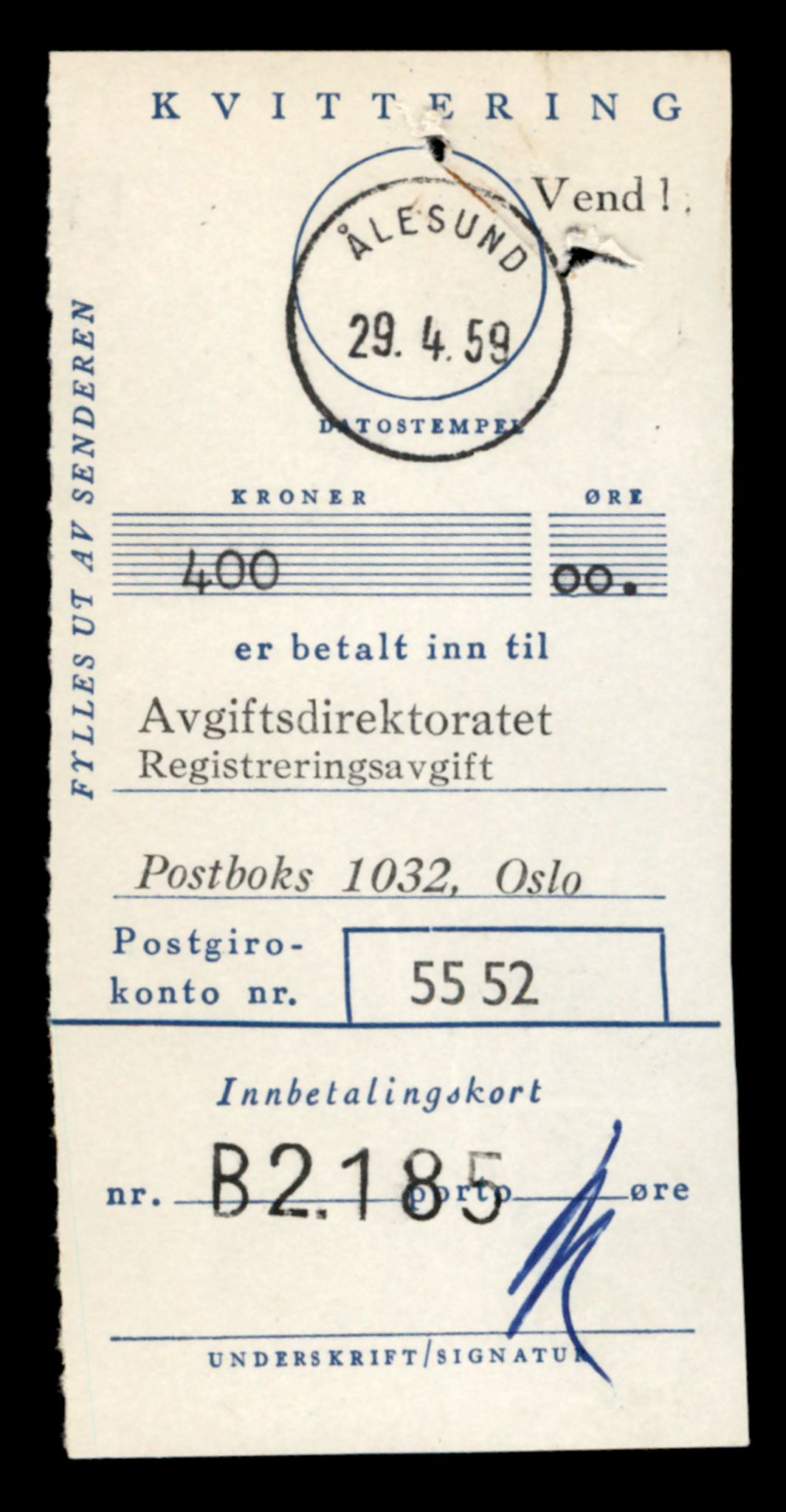 Møre og Romsdal vegkontor - Ålesund trafikkstasjon, SAT/A-4099/F/Fe/L0033: Registreringskort for kjøretøy T 12151 - T 12474, 1927-1998, p. 3379