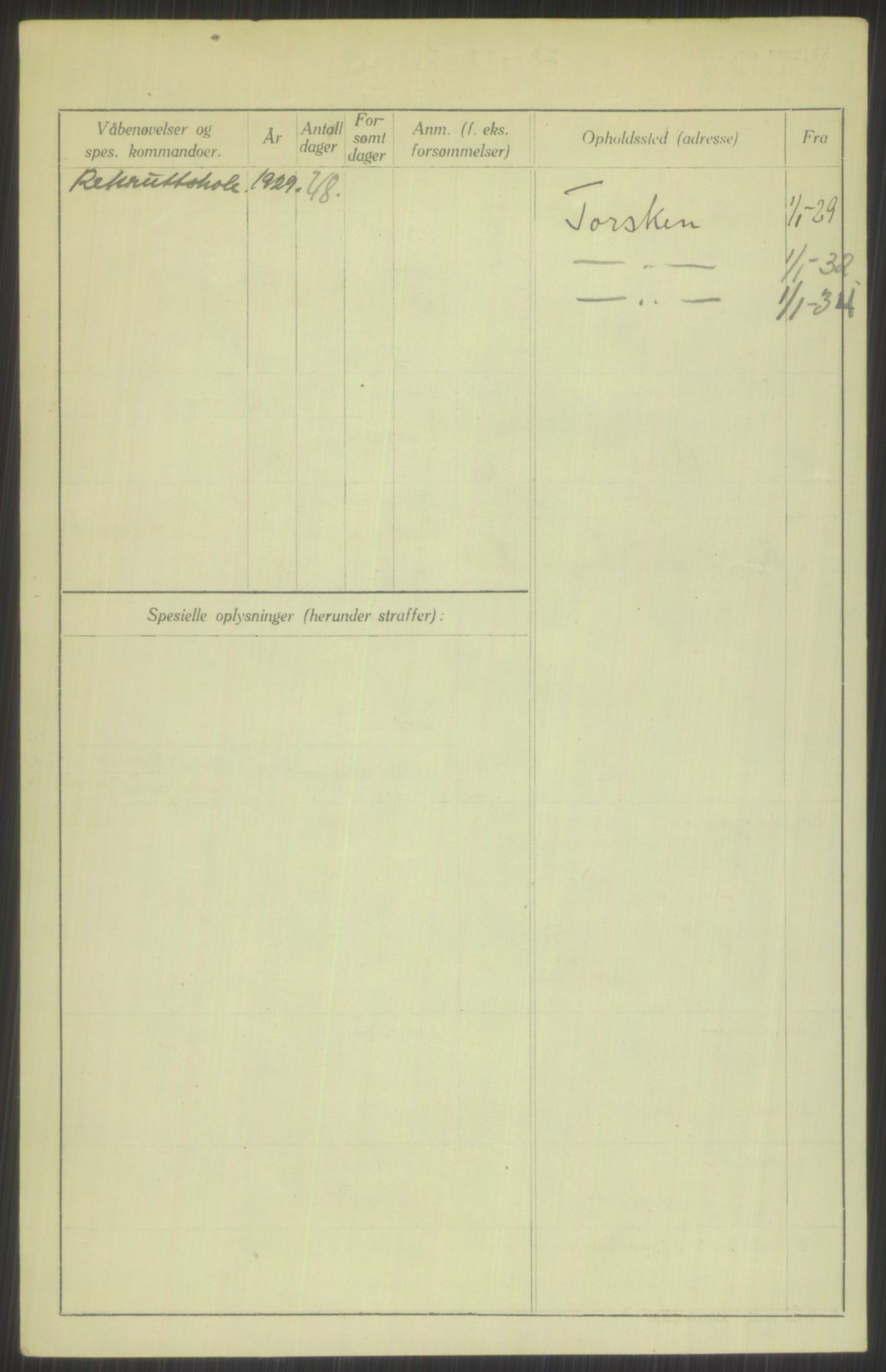 Forsvaret, Troms infanteriregiment nr. 16, AV/RA-RAFA-3146/P/Pa/L0013/0004: Rulleblad / Rulleblad for regimentets menige mannskaper, årsklasse 1929, 1929, p. 1290