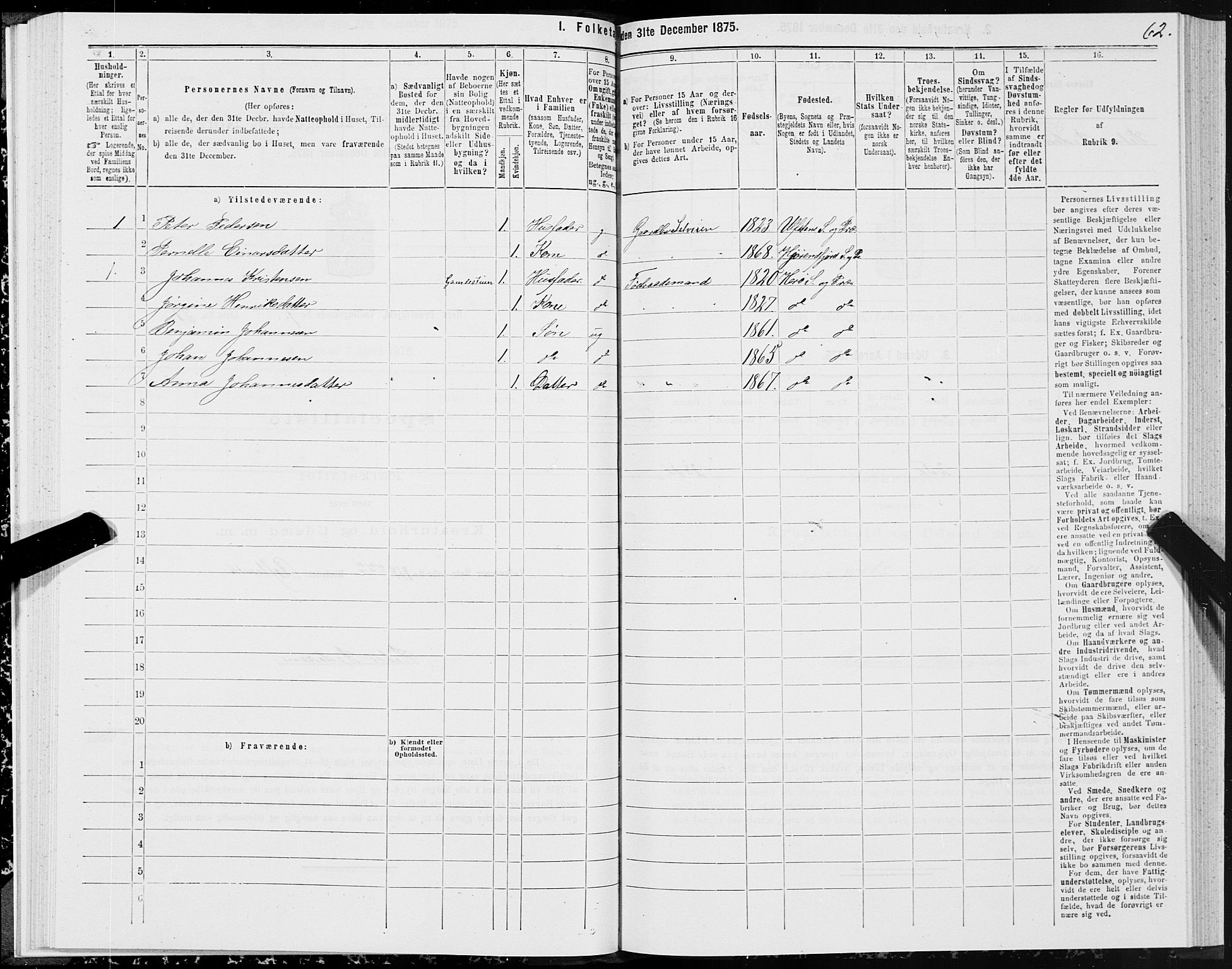 SAT, 1875 census for 1515P Herøy, 1875, p. 4062