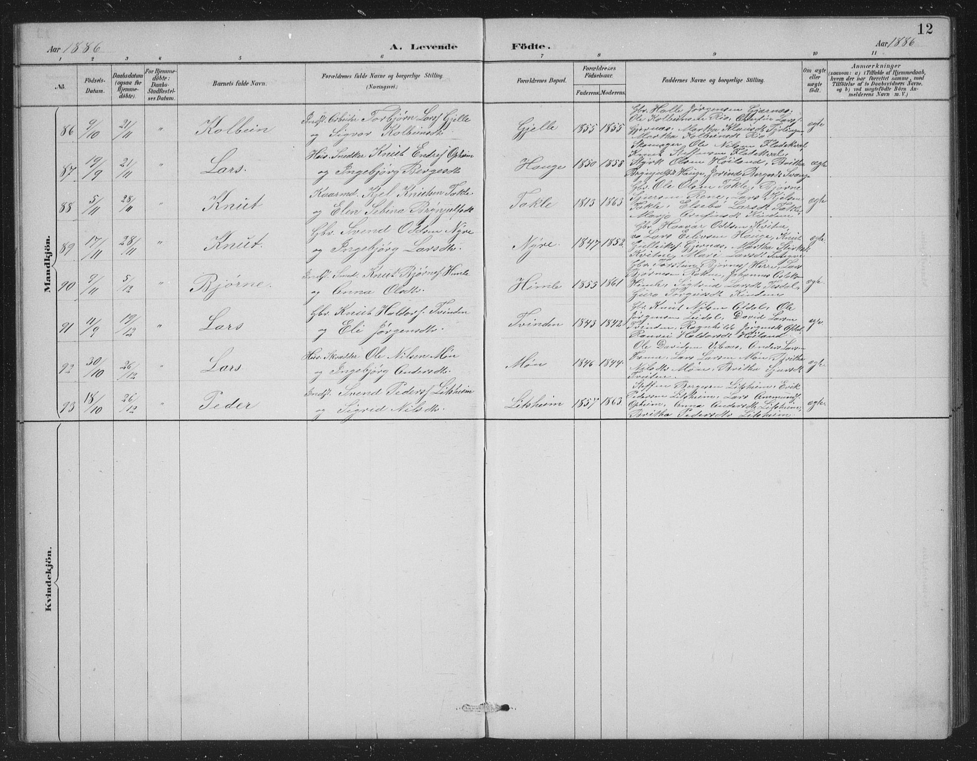 Voss sokneprestembete, SAB/A-79001/H/Hab: Parish register (copy) no. C 1, 1886-1899, p. 12