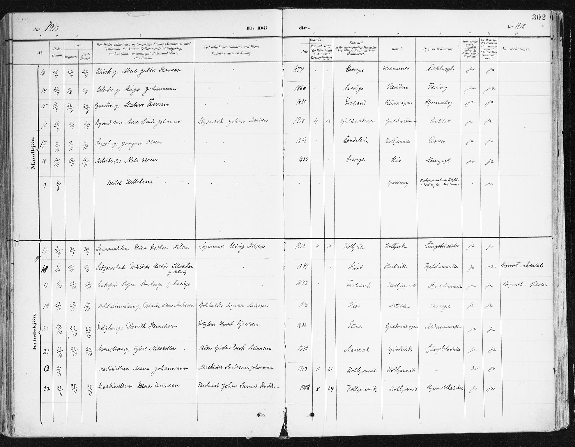 Hisøy sokneprestkontor, SAK/1111-0020/F/Fa/L0004: Parish register (official) no. A 4, 1895-1917, p. 302