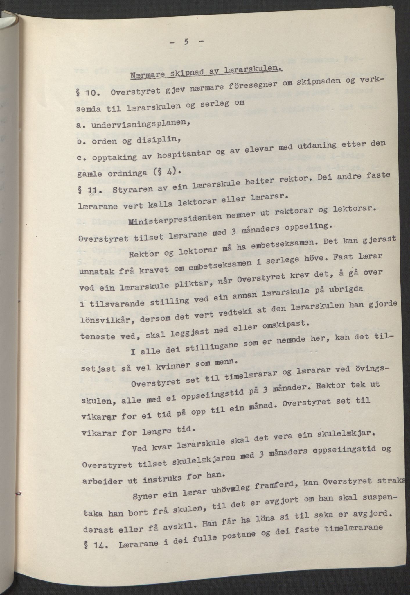 NS-administrasjonen 1940-1945 (Statsrådsekretariatet, de kommisariske statsråder mm), AV/RA-S-4279/D/Db/L0098: Lover II, 1942, p. 385