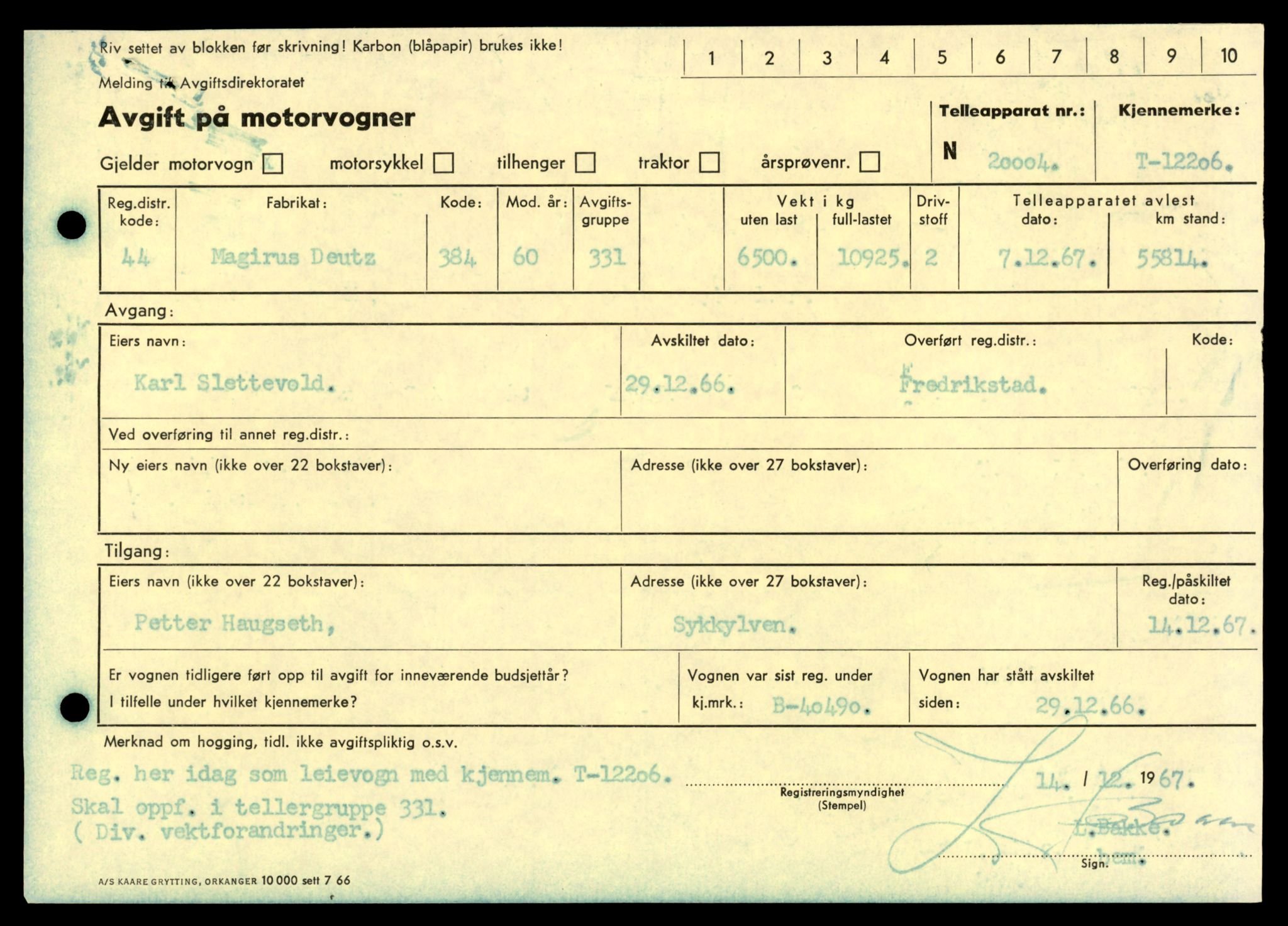 Møre og Romsdal vegkontor - Ålesund trafikkstasjon, AV/SAT-A-4099/F/Fe/L0033: Registreringskort for kjøretøy T 12151 - T 12474, 1927-1998, p. 1469
