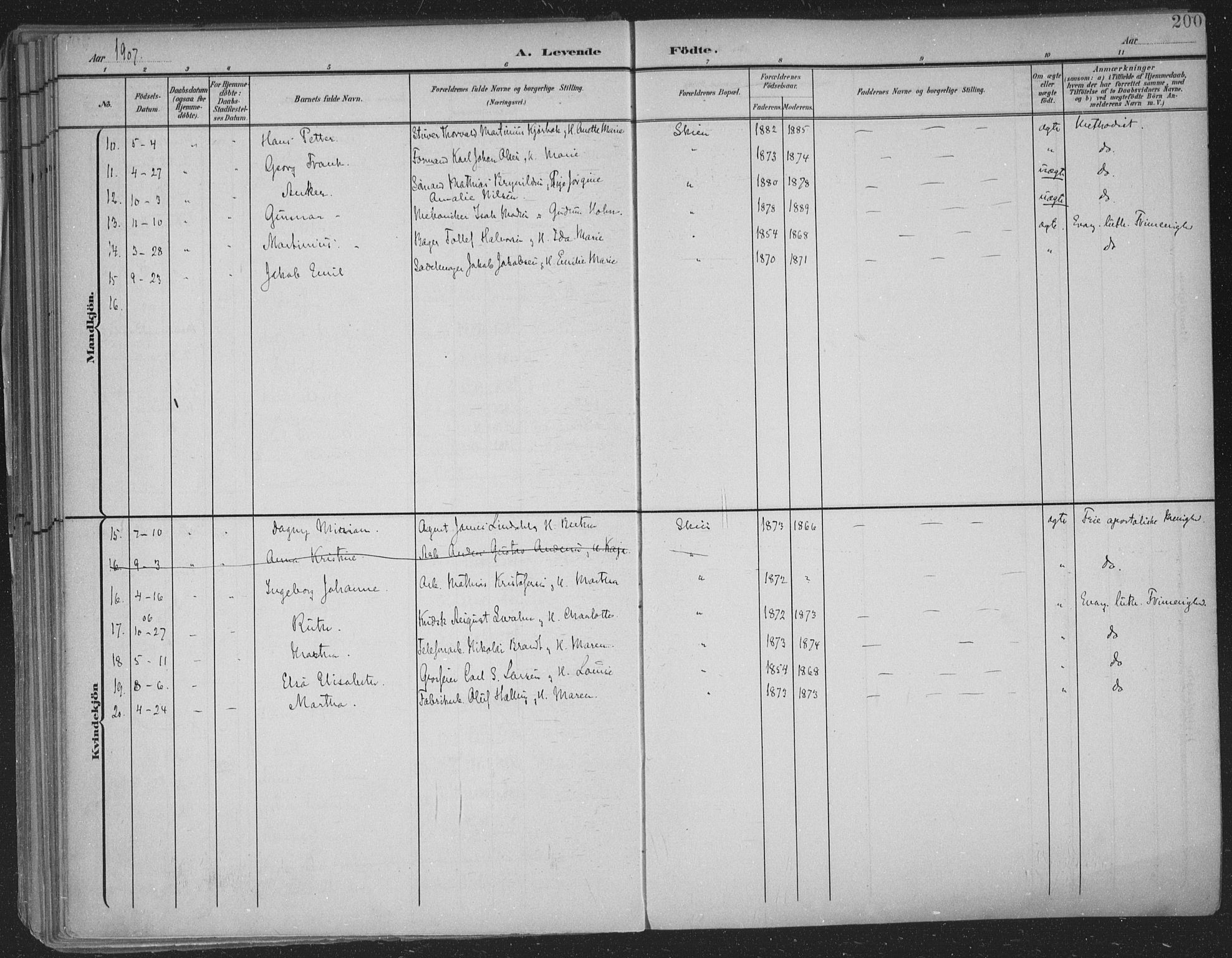 Skien kirkebøker, AV/SAKO-A-302/F/Fa/L0011: Parish register (official) no. 11, 1900-1907, p. 200