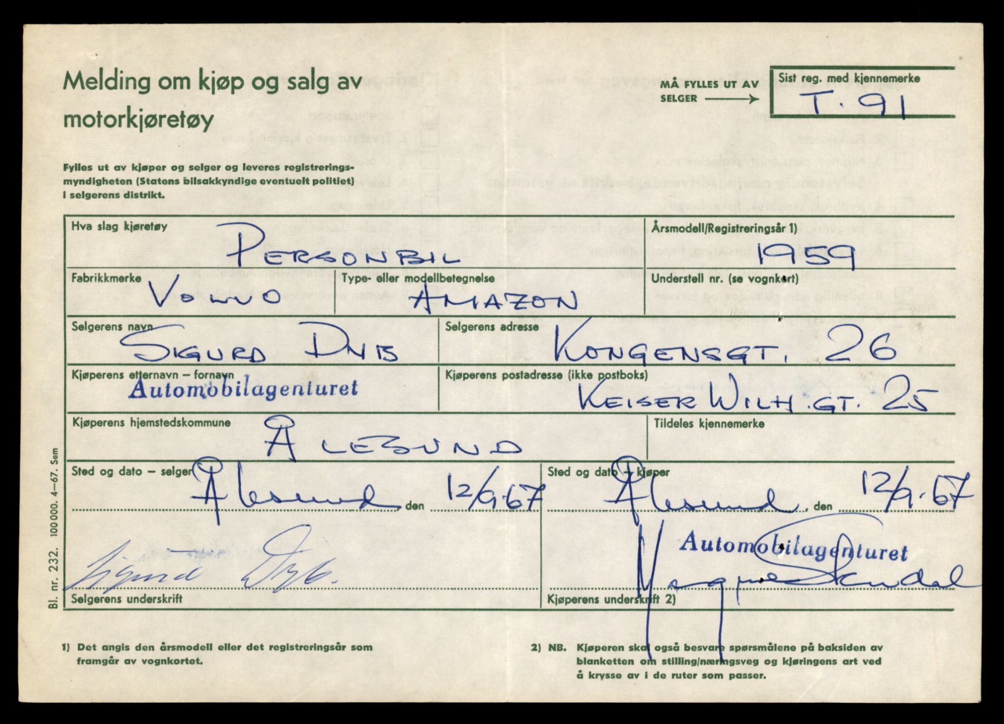 Møre og Romsdal vegkontor - Ålesund trafikkstasjon, AV/SAT-A-4099/F/Fe/L0001: Registreringskort for kjøretøy T 3 - T 127, 1927-1998, p. 1877