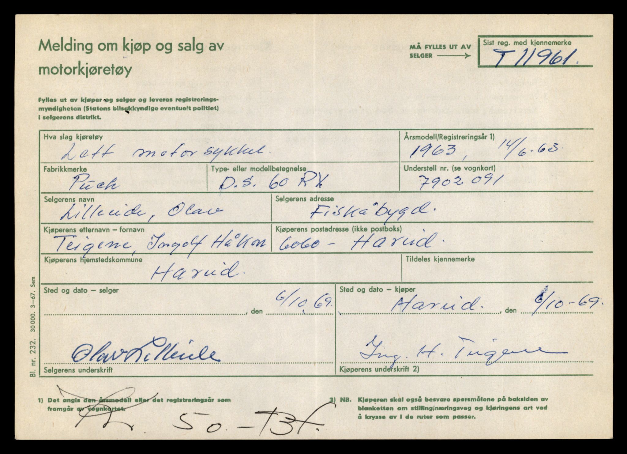 Møre og Romsdal vegkontor - Ålesund trafikkstasjon, AV/SAT-A-4099/F/Fe/L0031: Registreringskort for kjøretøy T 11800 - T 11996, 1927-1998, p. 2741