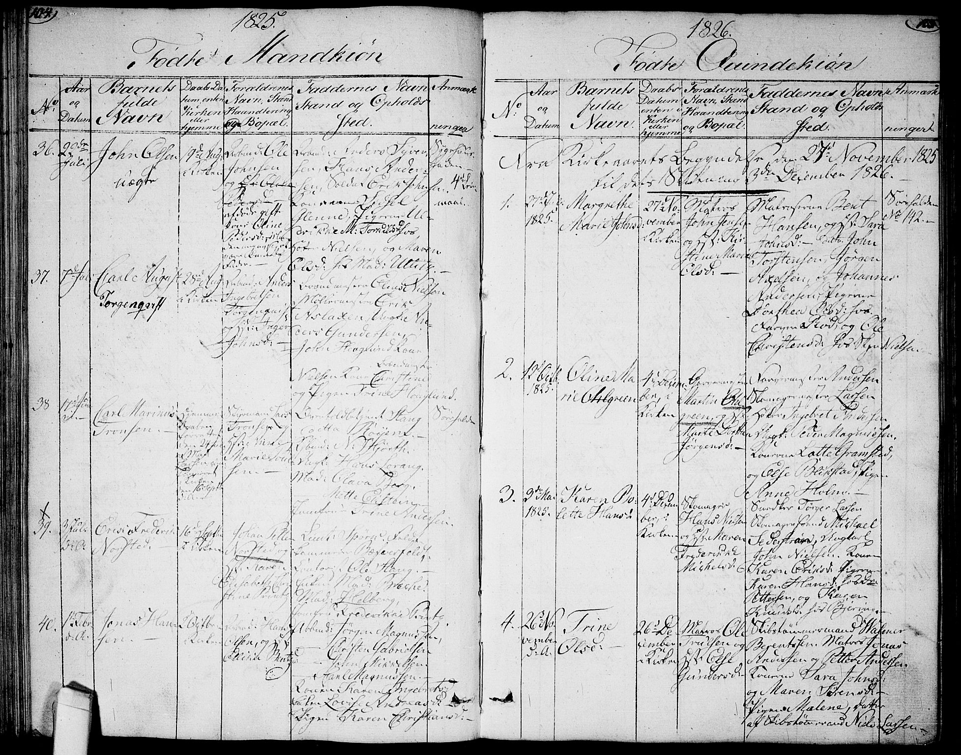 Halden prestekontor Kirkebøker, SAO/A-10909/G/Ga/L0002: Parish register (copy) no. 2, 1821-1834, p. 104-105