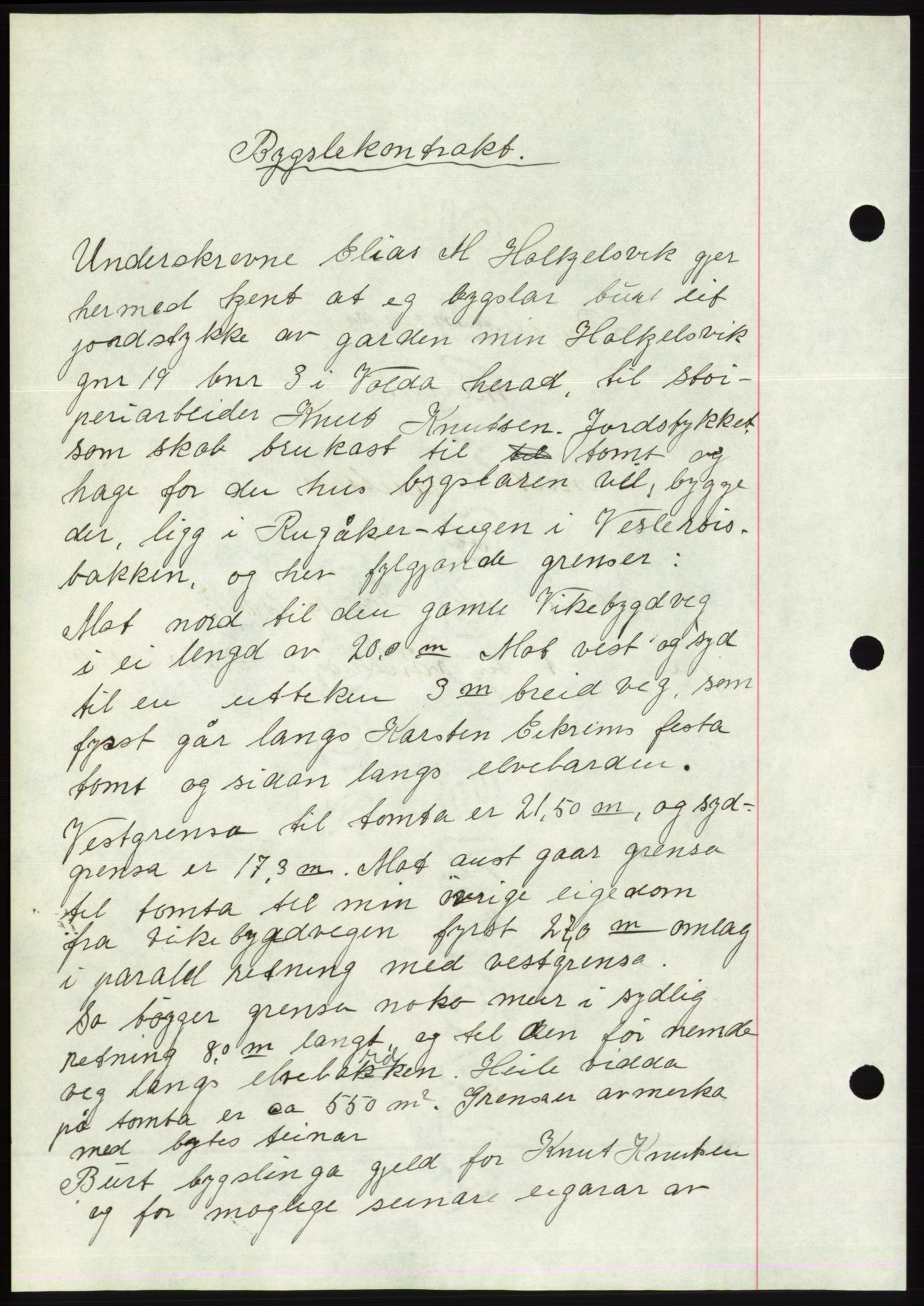 Søre Sunnmøre sorenskriveri, AV/SAT-A-4122/1/2/2C/L0066: Mortgage book no. 60, 1938-1938, Diary no: : 1225/1938