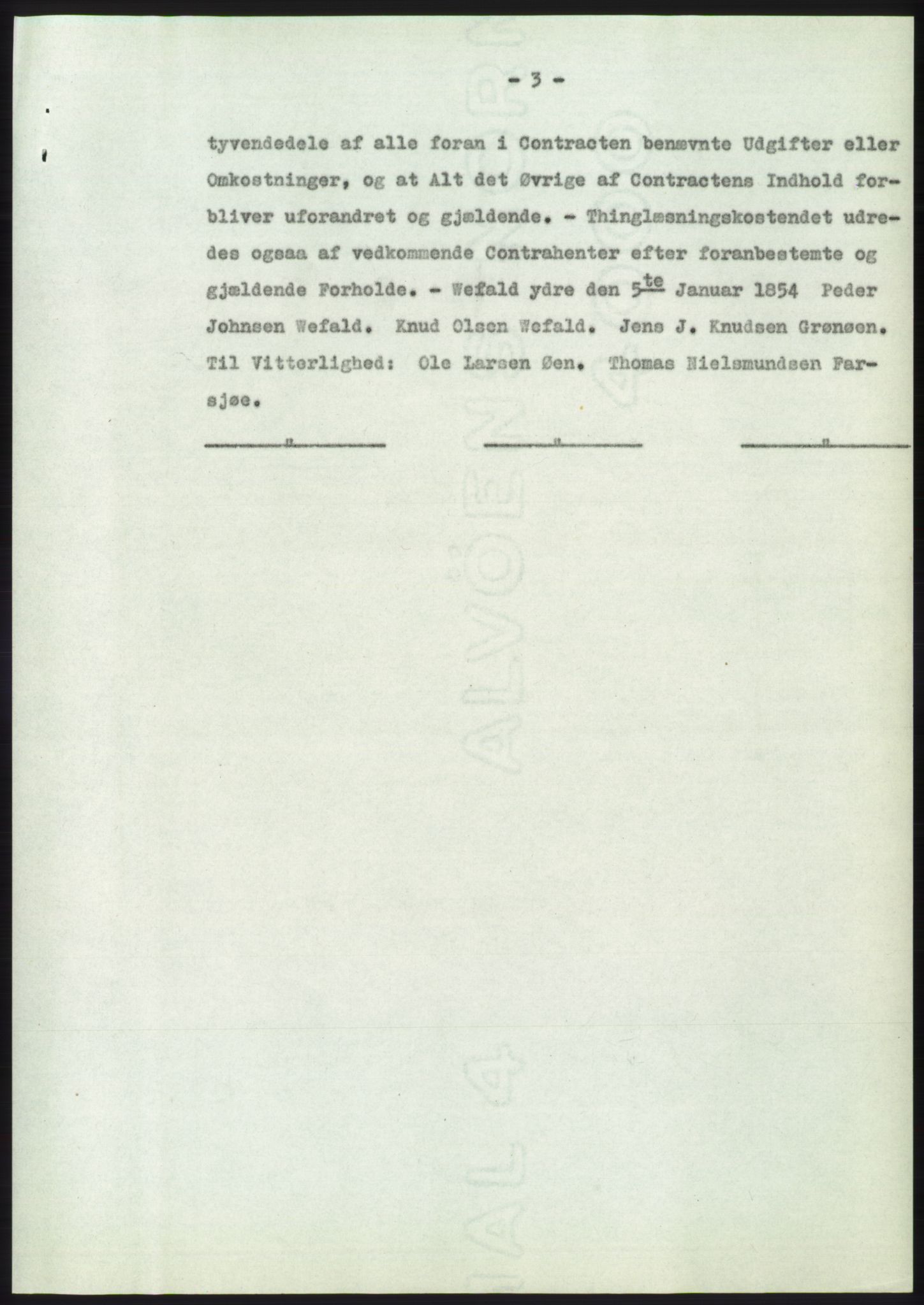 Statsarkivet i Kongsberg, SAKO/A-0001, 1955, p. 227