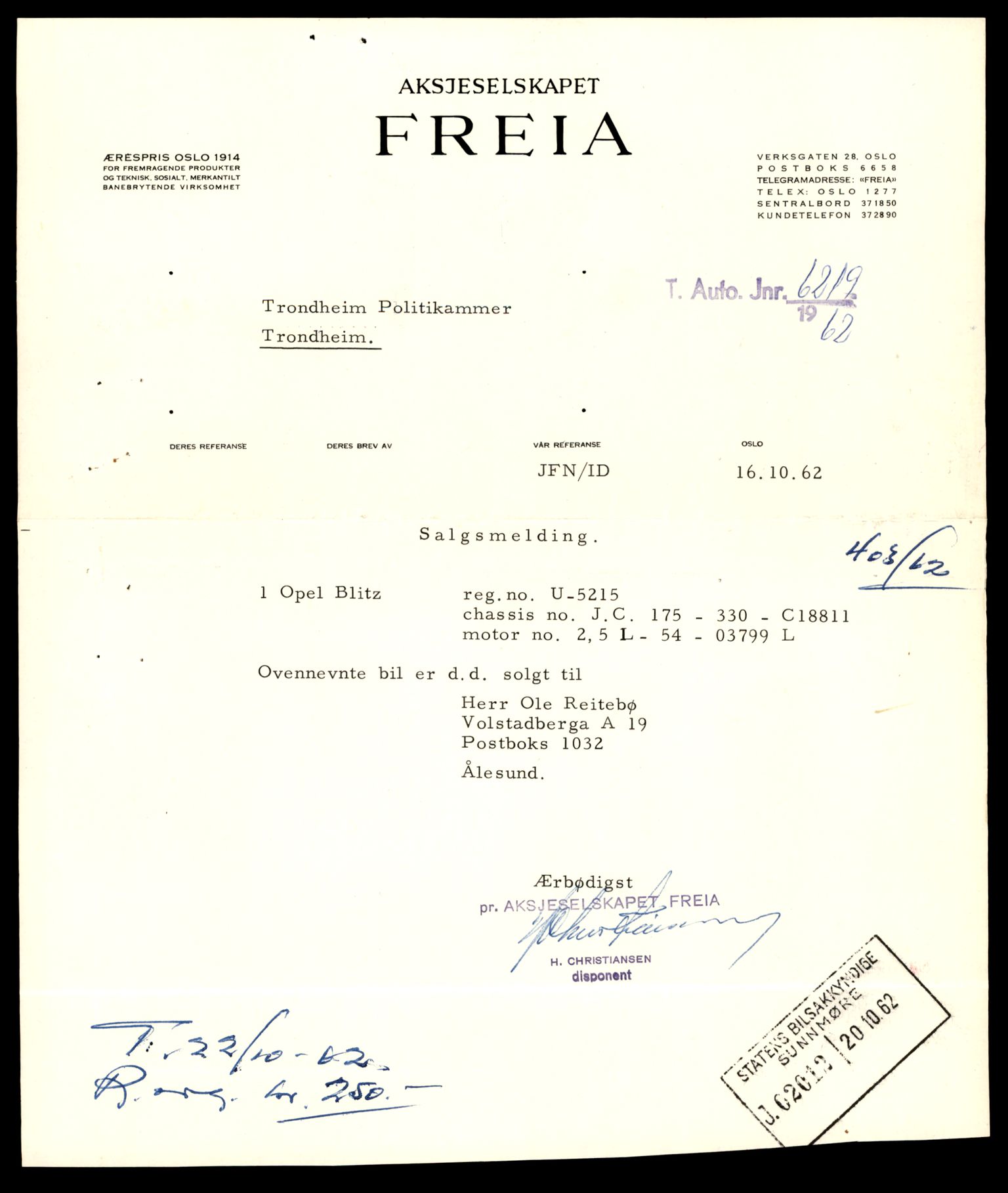 Møre og Romsdal vegkontor - Ålesund trafikkstasjon, AV/SAT-A-4099/F/Fe/L0036: Registreringskort for kjøretøy T 12831 - T 13030, 1927-1998, p. 1571
