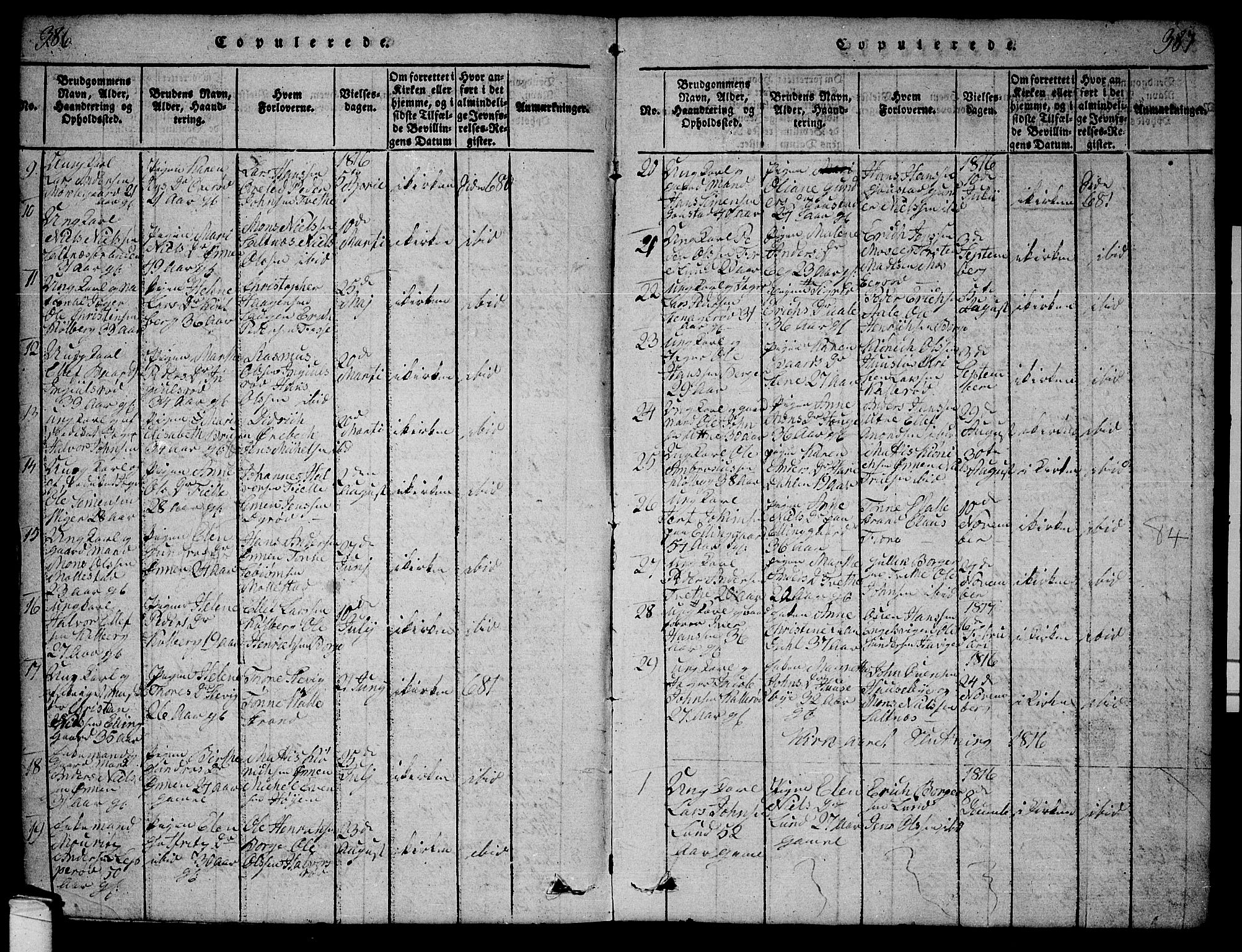 Onsøy prestekontor Kirkebøker, SAO/A-10914/G/Ga/L0001: Parish register (copy) no. I 1, 1814-1840, p. 386-387