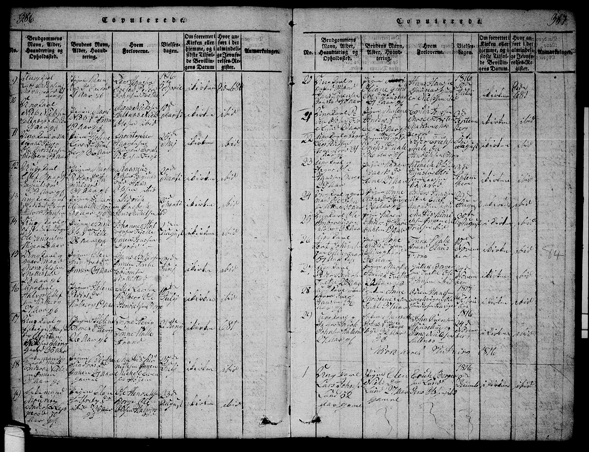 Onsøy prestekontor Kirkebøker, AV/SAO-A-10914/G/Ga/L0001: Parish register (copy) no. I 1, 1814-1840, p. 386-387