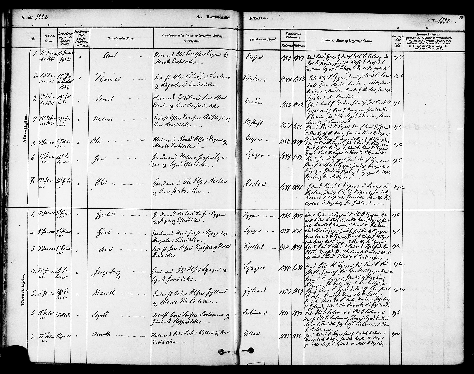 Ministerialprotokoller, klokkerbøker og fødselsregistre - Sør-Trøndelag, AV/SAT-A-1456/692/L1105: Parish register (official) no. 692A05, 1878-1890, p. 20