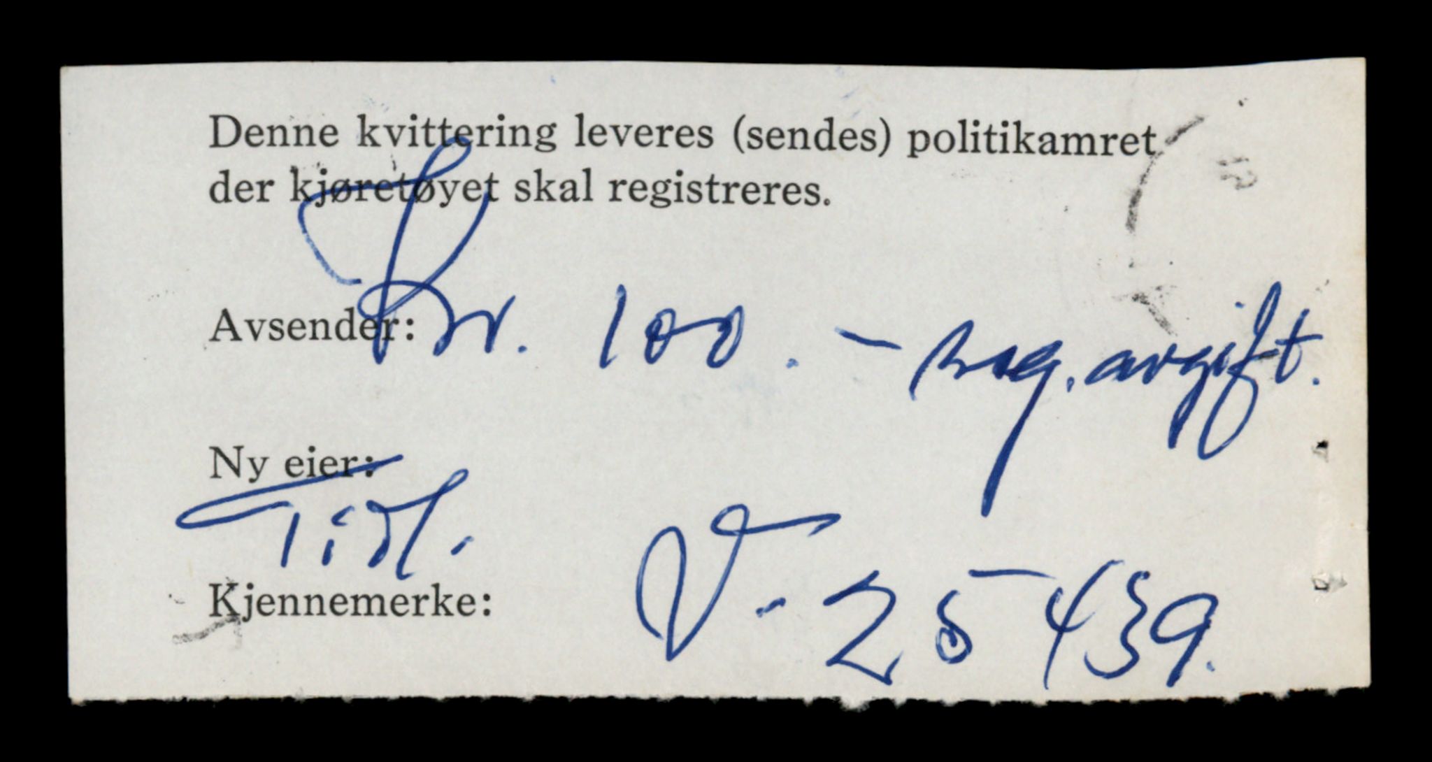 Møre og Romsdal vegkontor - Ålesund trafikkstasjon, AV/SAT-A-4099/F/Fe/L0039: Registreringskort for kjøretøy T 13361 - T 13530, 1927-1998, p. 1963