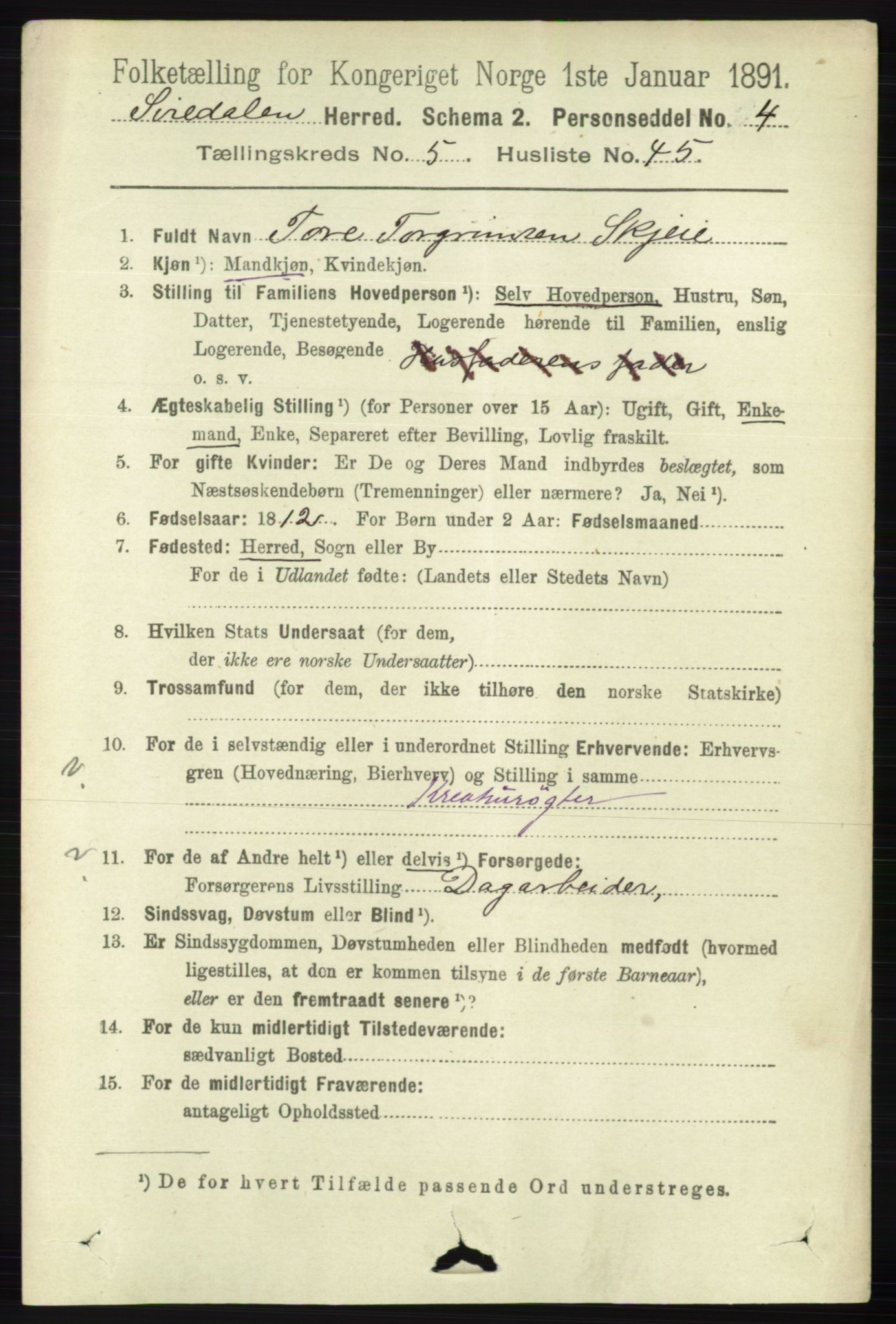 RA, 1891 census for 1046 Sirdal, 1891, p. 1588