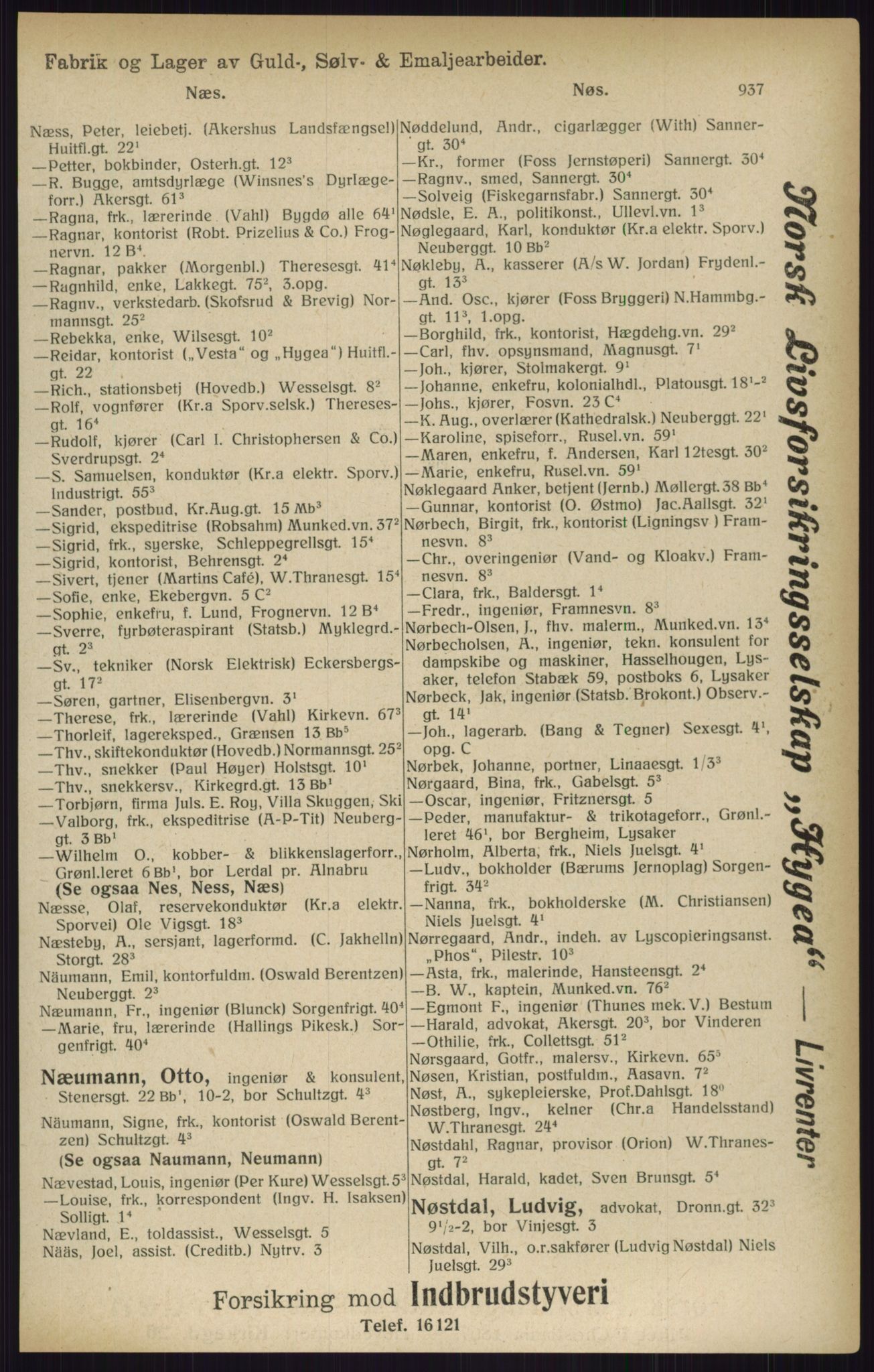 Kristiania/Oslo adressebok, PUBL/-, 1916, p. 937