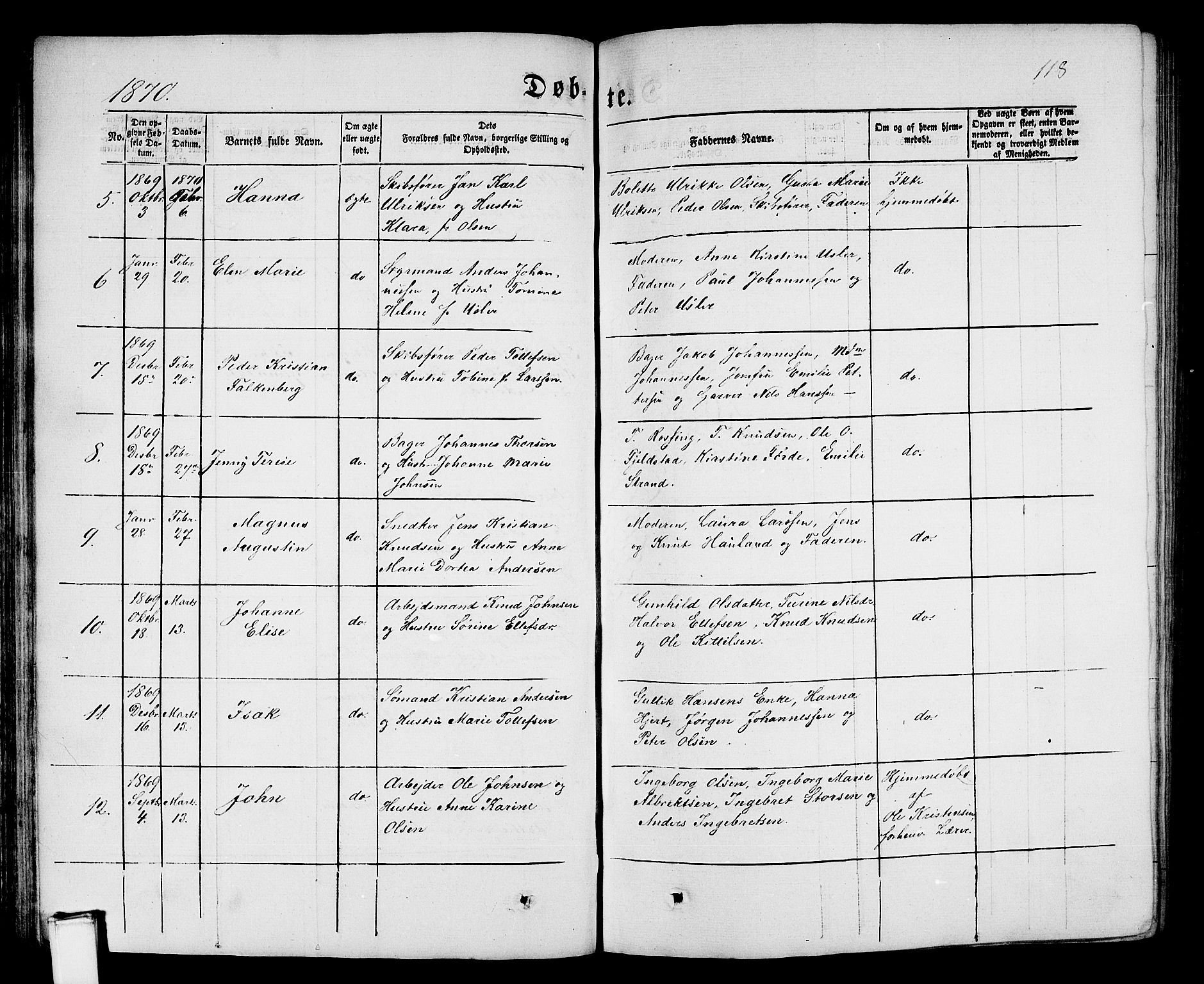 Porsgrunn kirkebøker , SAKO/A-104/G/Gb/L0004: Parish register (copy) no. II 4, 1853-1882, p. 118