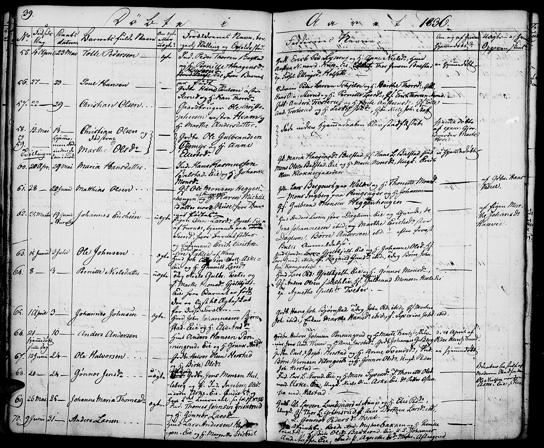 Nes prestekontor, Hedmark, AV/SAH-PREST-020/K/Ka/L0003: Parish register (official) no. 3, 1827-1851, p. 39