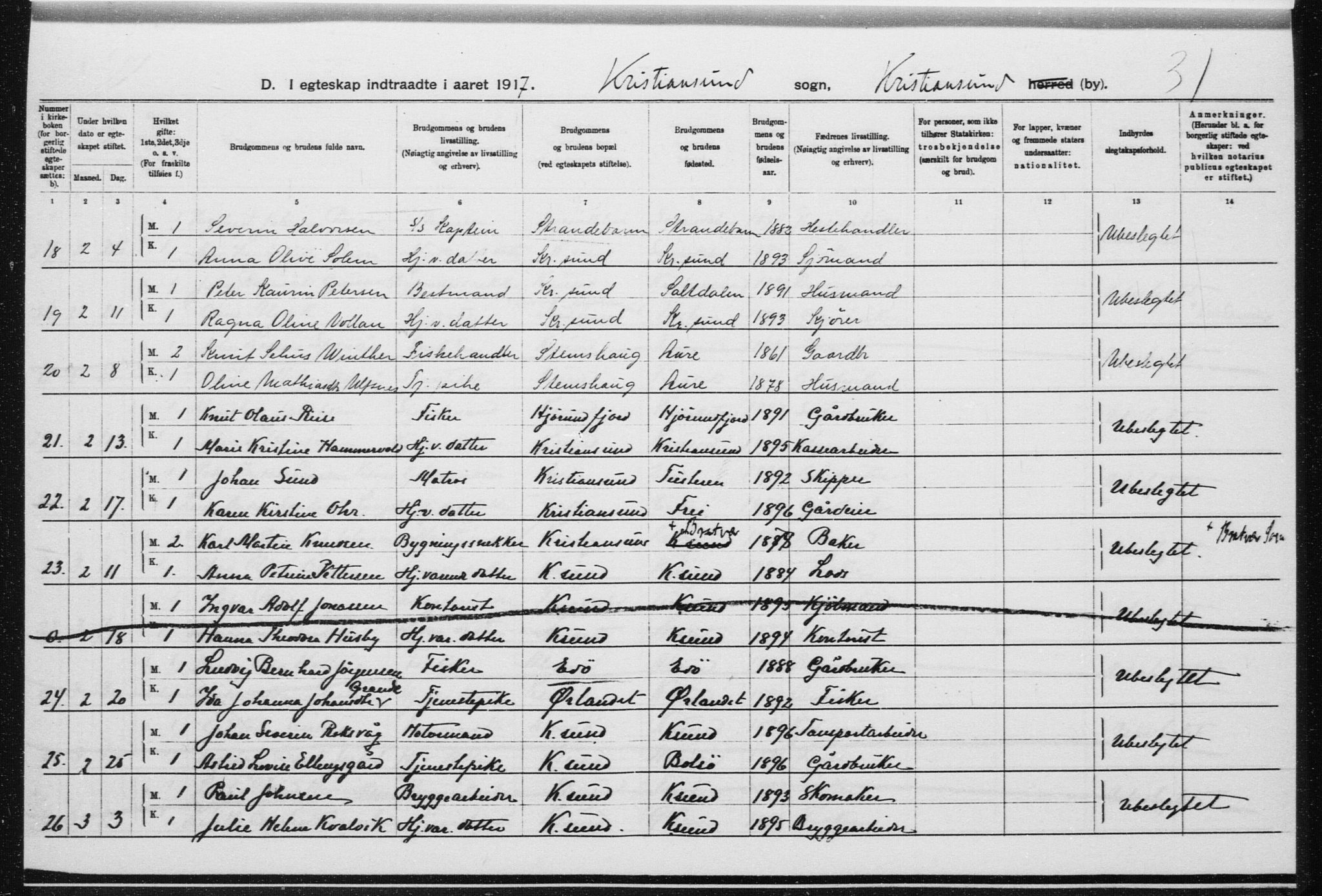 Ministerialprotokoller, klokkerbøker og fødselsregistre - Møre og Romsdal, AV/SAT-A-1454/572/L0862: Parish register (official) no. 572D06, 1917-1935