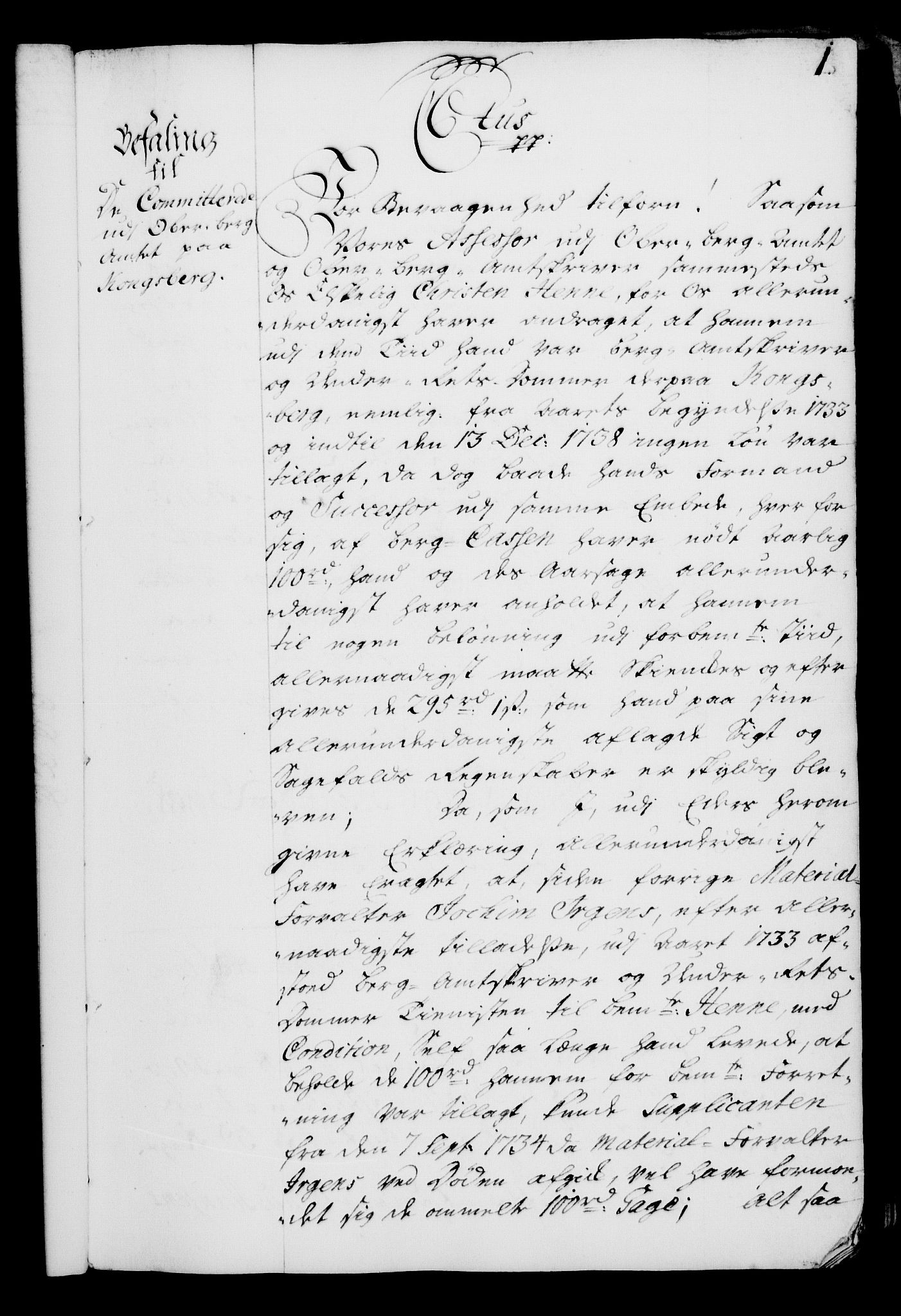 Rentekammeret, Kammerkanselliet, RA/EA-3111/G/Gg/Gga/L0005: Norsk ekspedisjonsprotokoll med register (merket RK 53.5), 1741-1749, p. 1