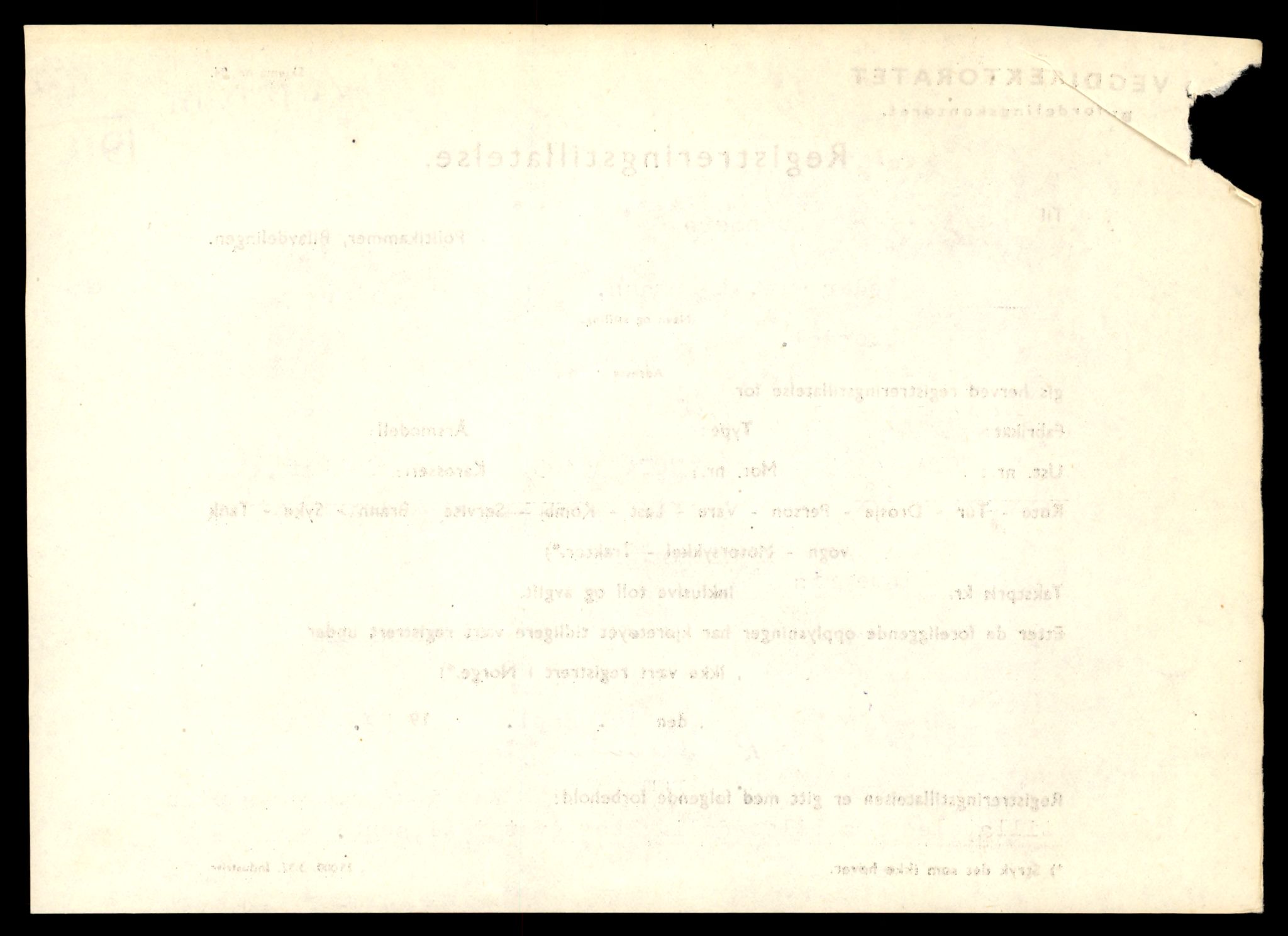 Møre og Romsdal vegkontor - Ålesund trafikkstasjon, AV/SAT-A-4099/F/Fe/L0025: Registreringskort for kjøretøy T 10931 - T 11045, 1927-1998, p. 1606