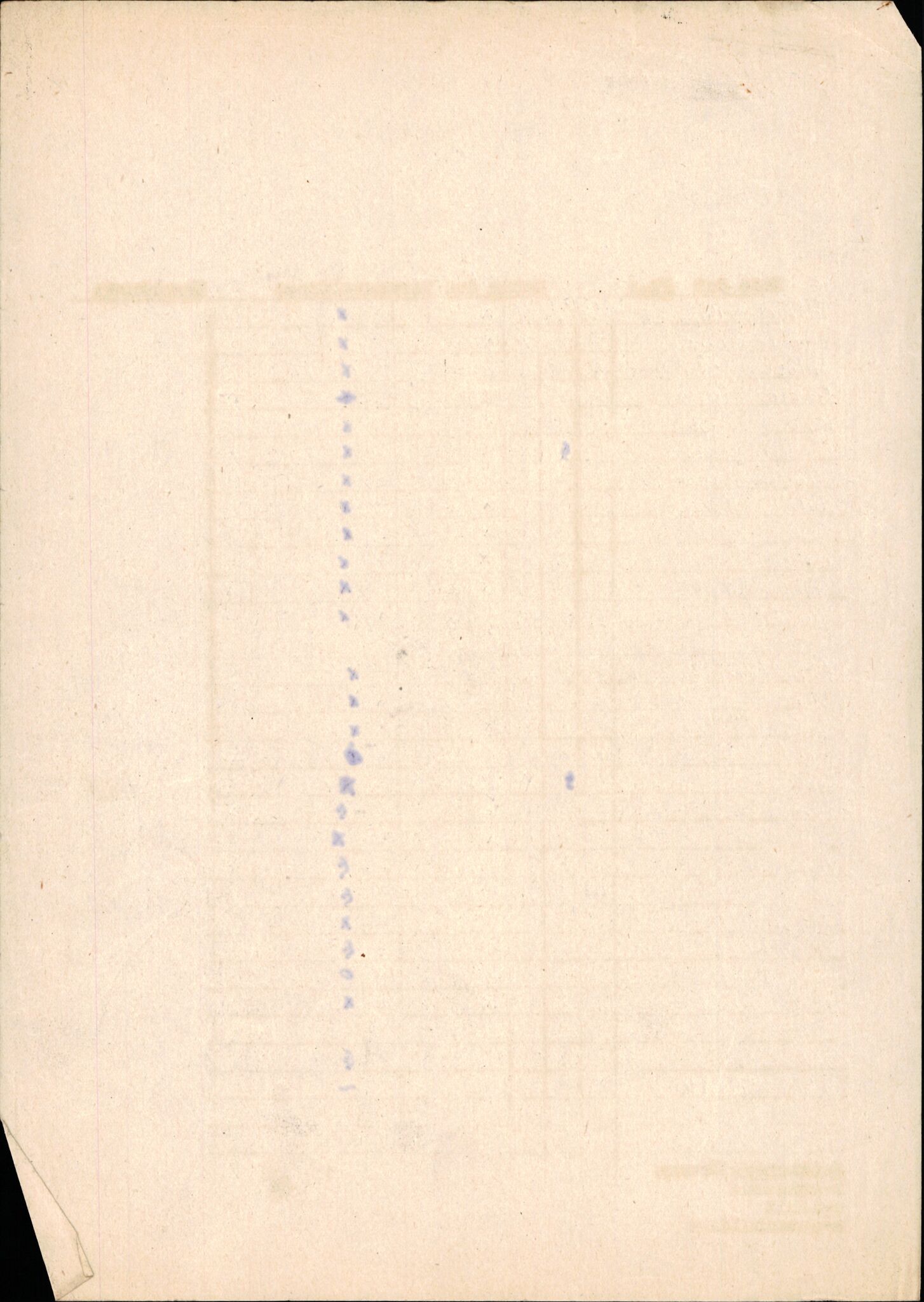 Forsvarets Overkommando. 2 kontor. Arkiv 11.4. Spredte tyske arkivsaker, AV/RA-RAFA-7031/D/Dar/Darb/L0015: Reichskommissariat - NSDAP in Norwegen, 1938-1945, p. 620