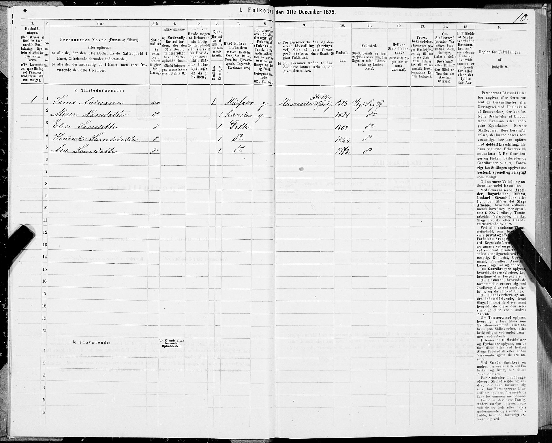 SAT, 1875 census for 1815P Vega, 1875, p. 2010