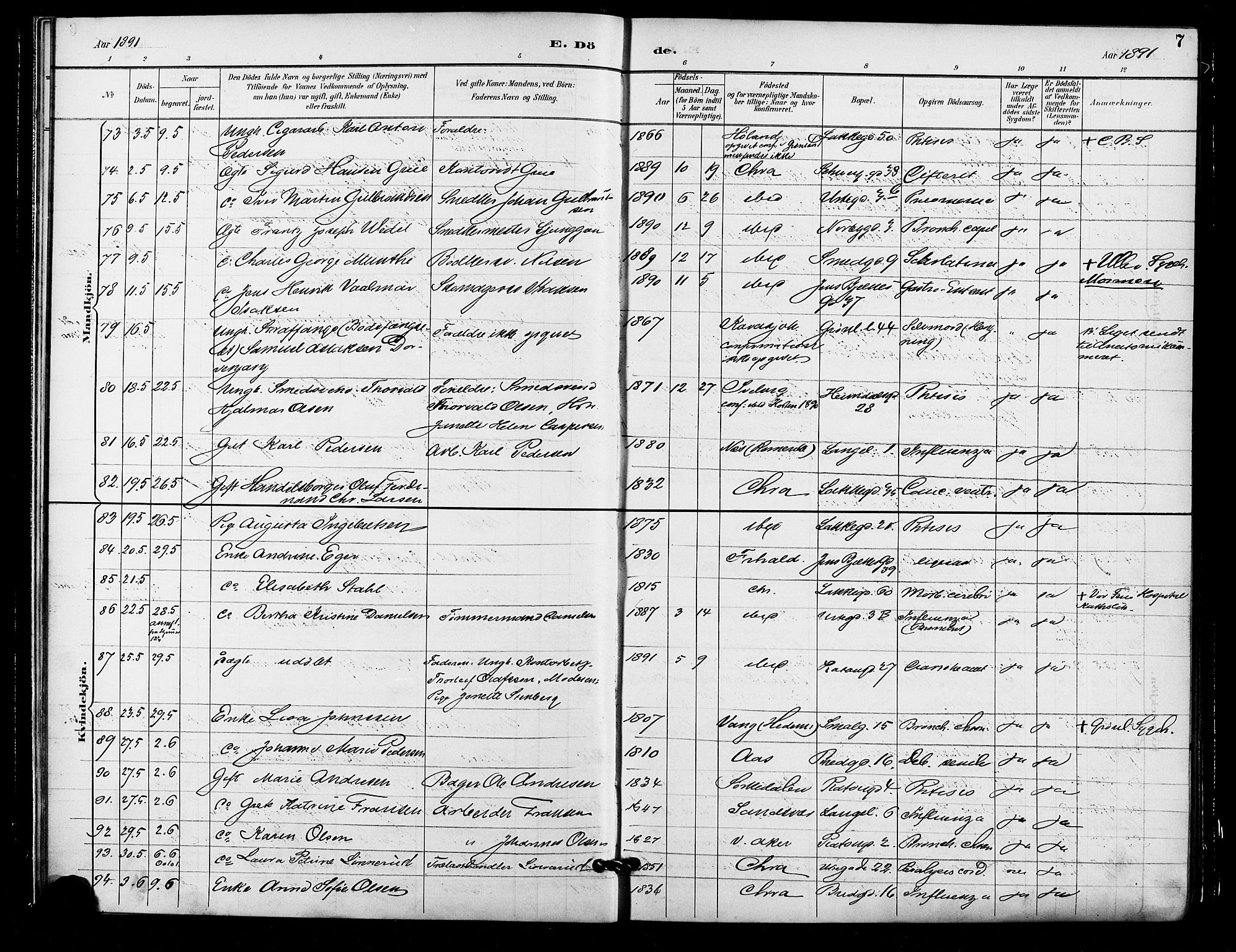 Grønland prestekontor Kirkebøker, SAO/A-10848/F/Fa/L0010: Parish register (official) no. 10, 1891-1898, p. 7
