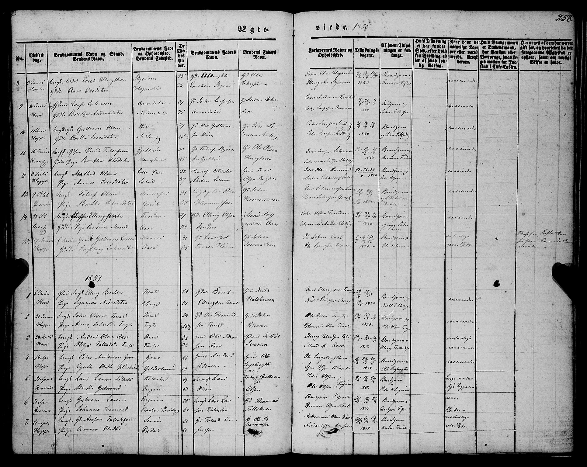 Vik sokneprestembete, SAB/A-81501: Parish register (official) no. A 8, 1846-1865, p. 258