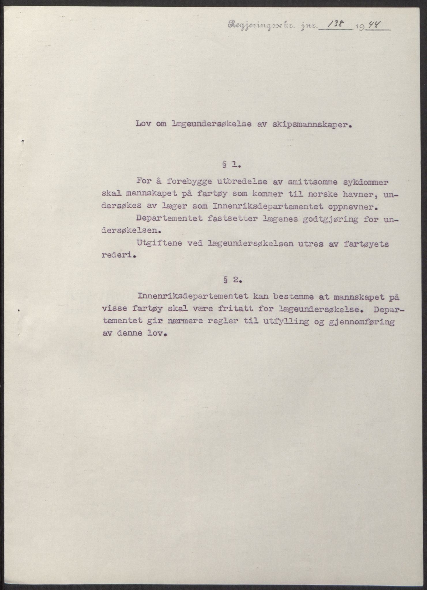 NS-administrasjonen 1940-1945 (Statsrådsekretariatet, de kommisariske statsråder mm), RA/S-4279/D/Db/L0100: Lover, 1944, p. 262