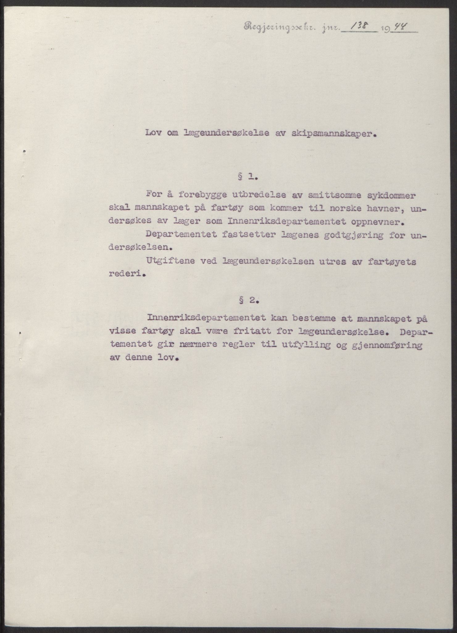 NS-administrasjonen 1940-1945 (Statsrådsekretariatet, de kommisariske statsråder mm), AV/RA-S-4279/D/Db/L0100: Lover, 1944, p. 262