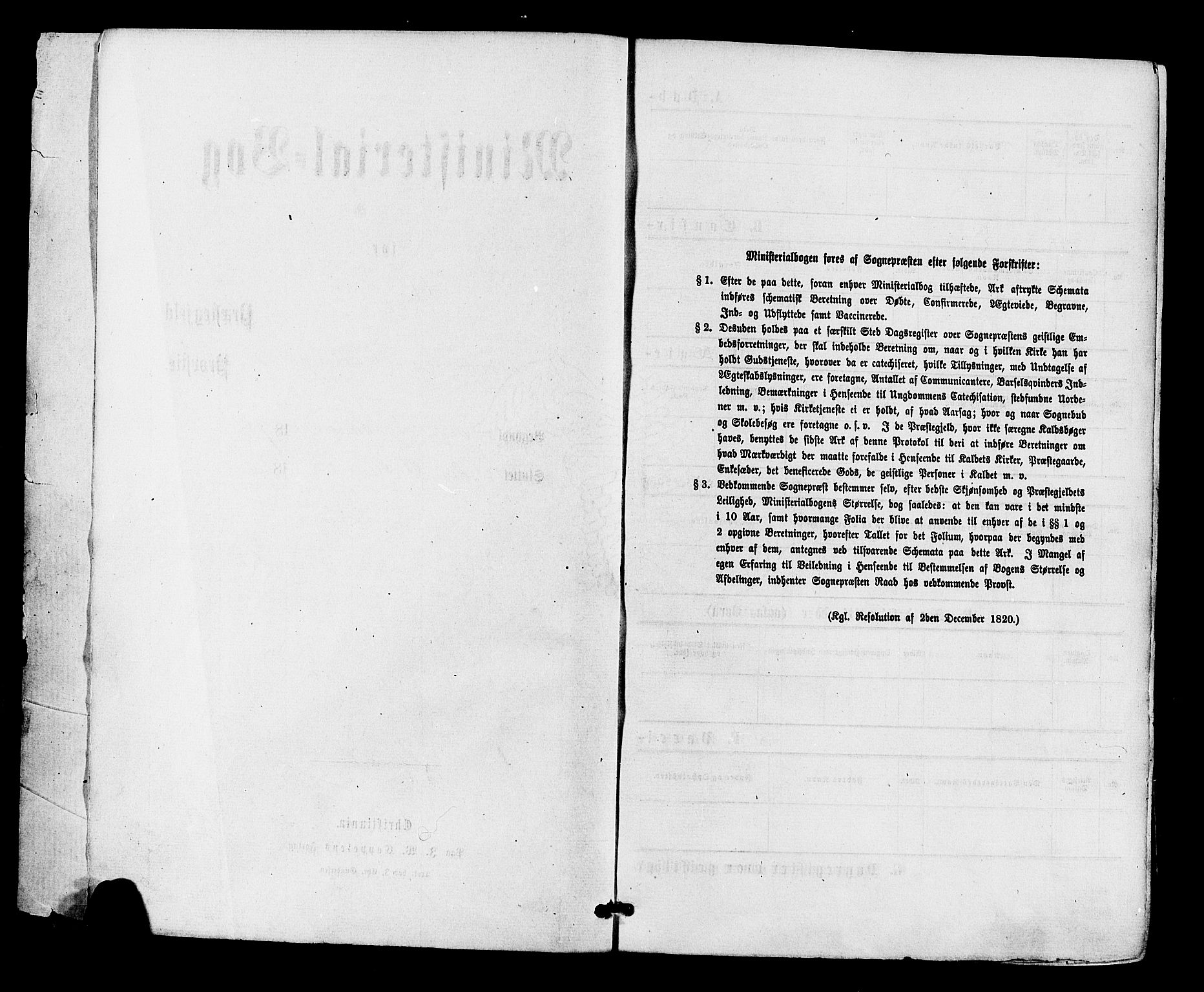 Gol kirkebøker, AV/SAKO-A-226/F/Fa/L0004: Parish register (official) no. I 4, 1876-1886