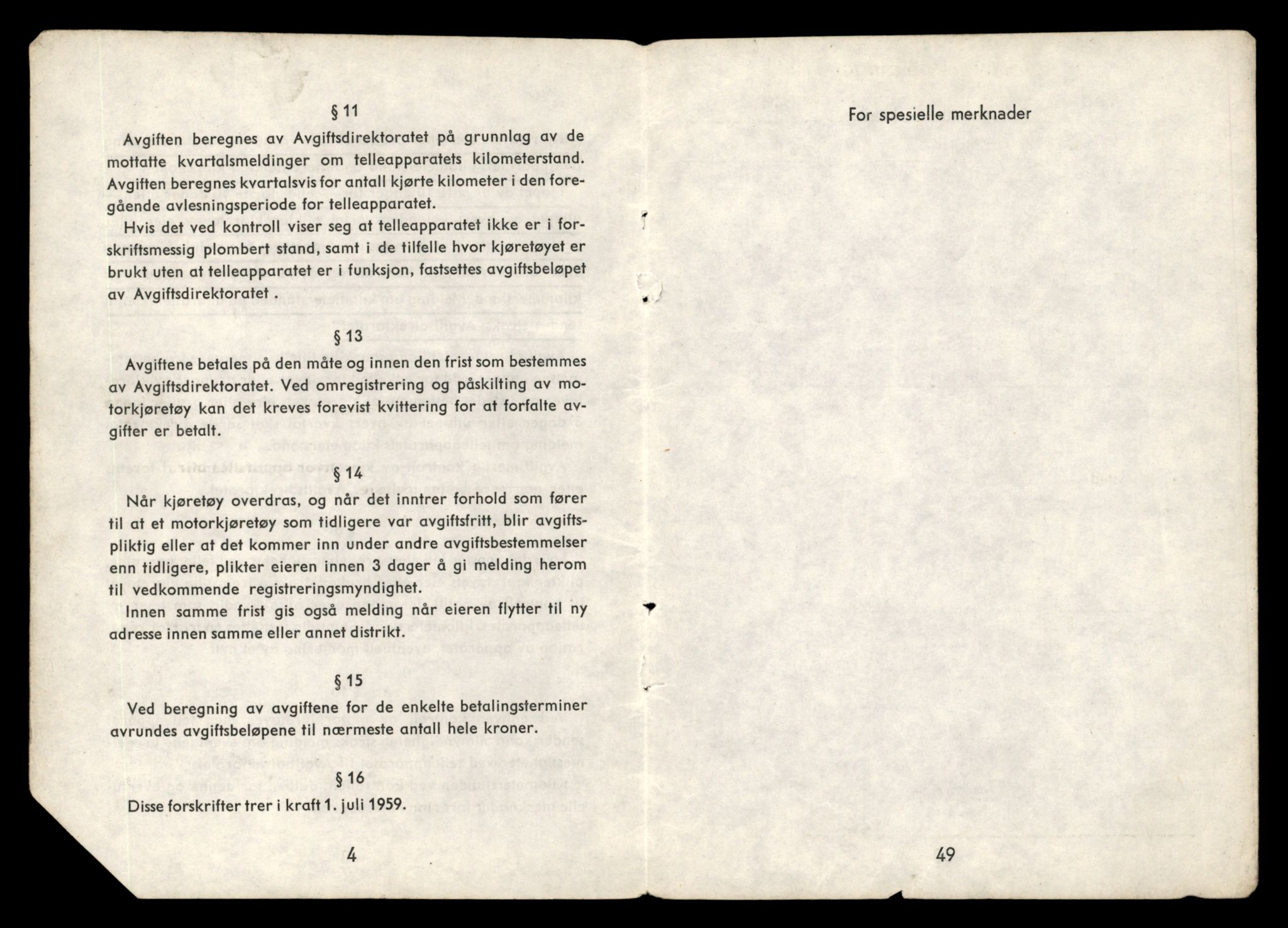 Møre og Romsdal vegkontor - Ålesund trafikkstasjon, AV/SAT-A-4099/F/Fe/L0012: Registreringskort for kjøretøy T 1290 - T 1450, 1927-1998, p. 2911