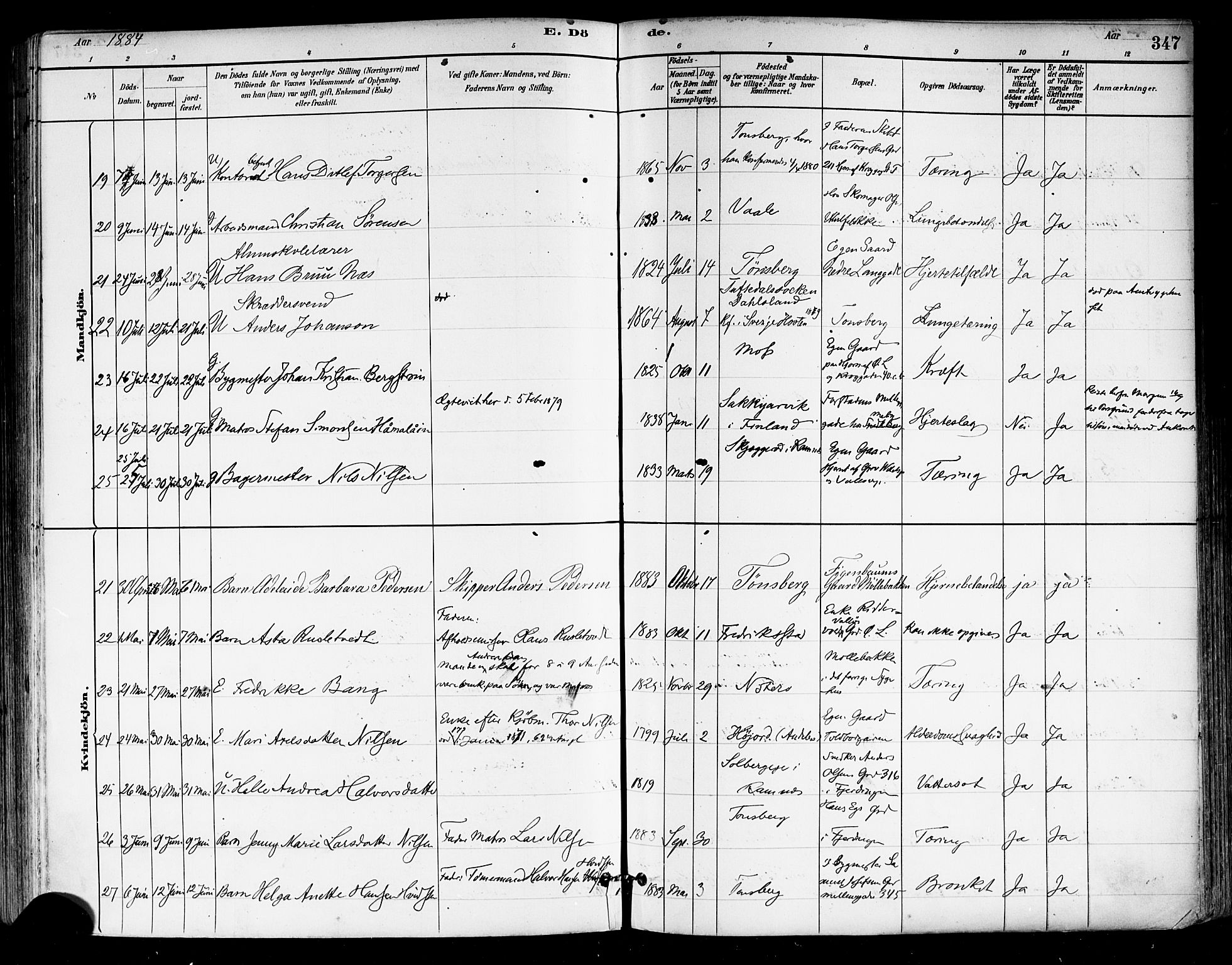 Tønsberg kirkebøker, AV/SAKO-A-330/F/Fa/L0011: Parish register (official) no. I 11, 1881-1890, p. 347