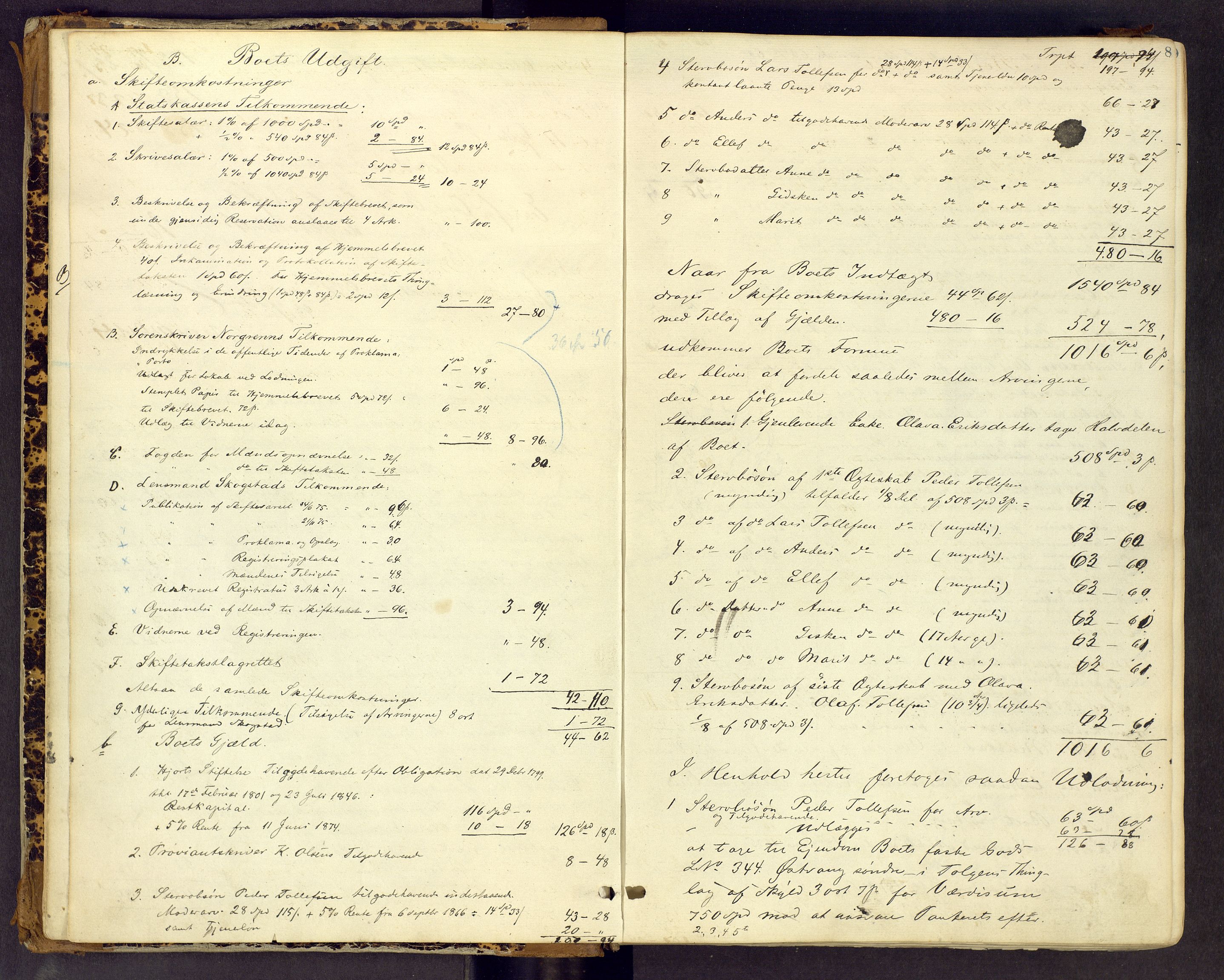 Nord-Østerdal tingrett, SAH/TING-020/J/Jd/L0004: Skifteutlodningsprotokoll, 1875-1893, p. 8