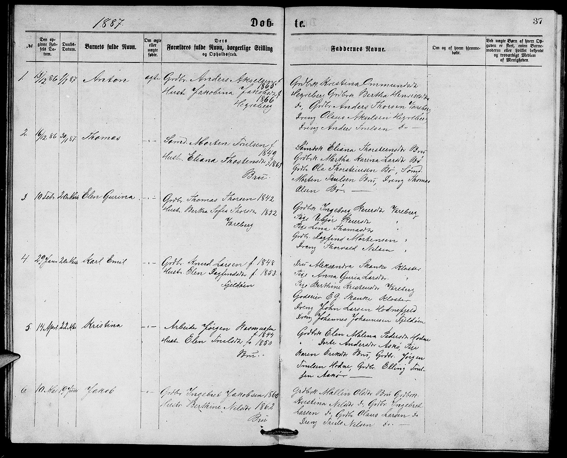 Rennesøy sokneprestkontor, SAST/A -101827/H/Ha/Hab/L0005: Parish register (copy) no. B 5, 1871-1890, p. 37