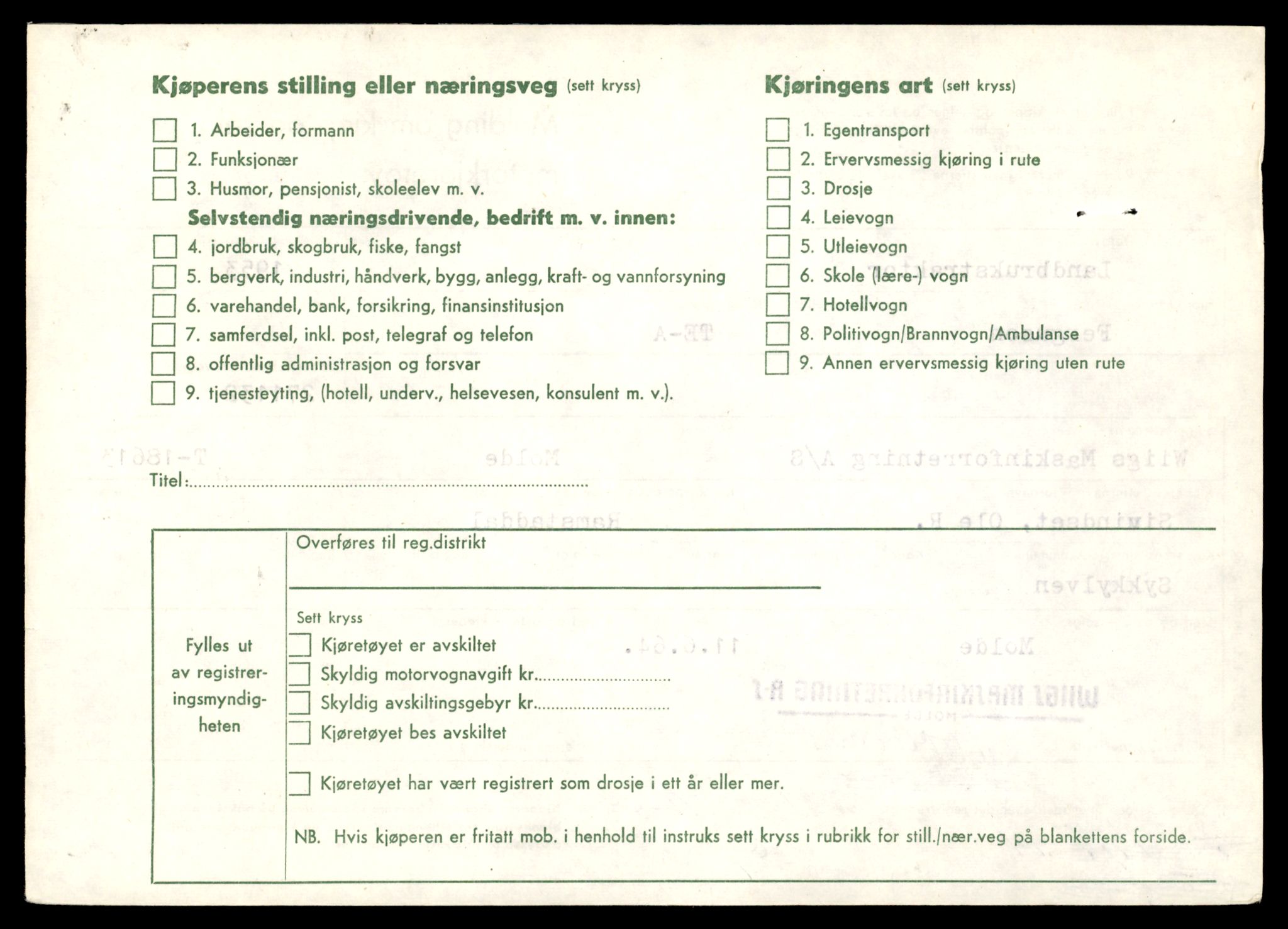 Møre og Romsdal vegkontor - Ålesund trafikkstasjon, AV/SAT-A-4099/F/Fe/L0049: Registreringskort for kjøretøy T 14864 - T 18613, 1927-1998, p. 3324