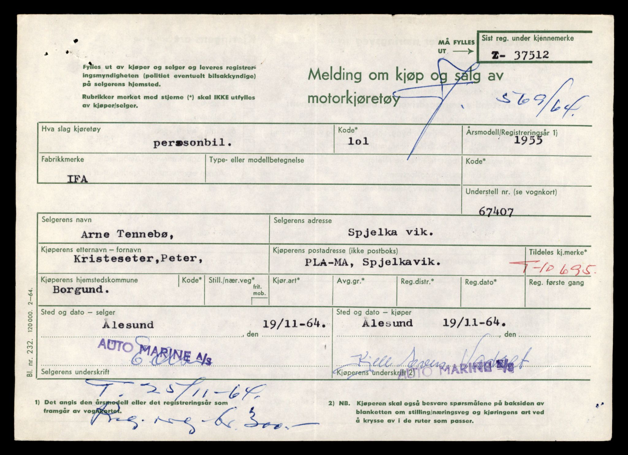 Møre og Romsdal vegkontor - Ålesund trafikkstasjon, AV/SAT-A-4099/F/Fe/L0023: Registreringskort for kjøretøy T 10695 - T 10809, 1927-1998, p. 9