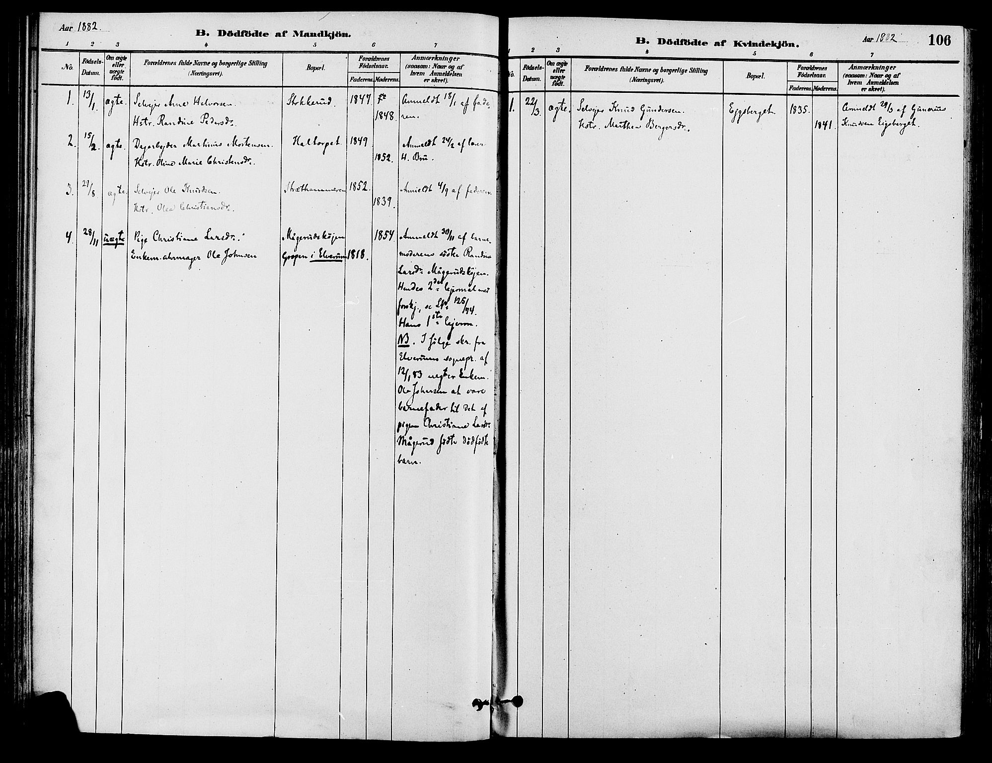 Våler prestekontor, Hedmark, AV/SAH-PREST-040/H/Ha/Haa/L0002: Parish register (official) no. 3, 1879-1911, p. 106