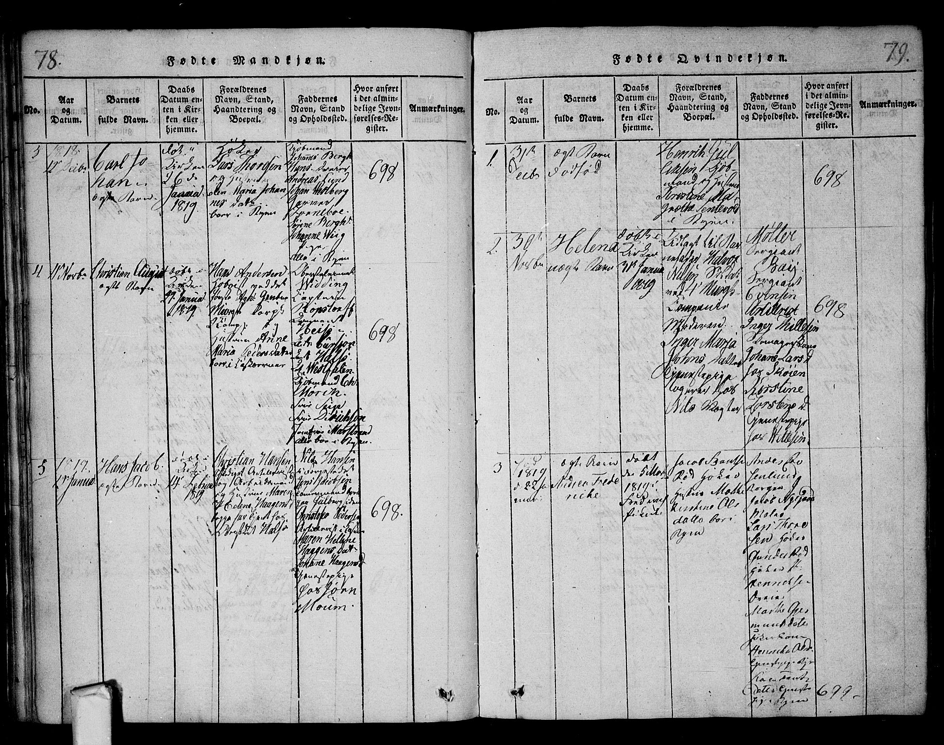 Fredrikstad prestekontor Kirkebøker, SAO/A-11082/F/Fa/L0004: Parish register (official) no. 4, 1816-1834, p. 78-79