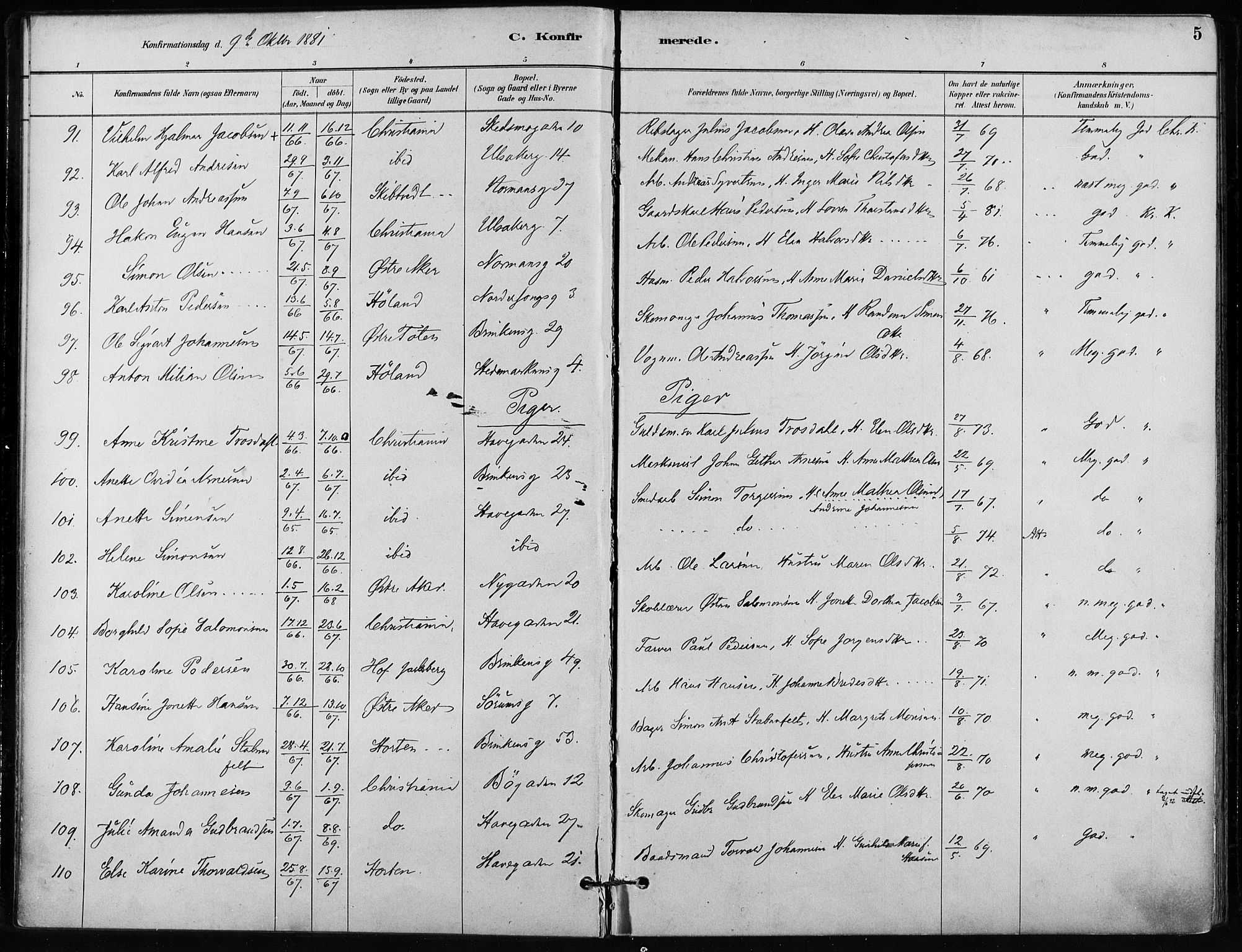 Kampen prestekontor Kirkebøker, AV/SAO-A-10853/F/Fa/L0002: Parish register (official) no. I 2, 1880-1888, p. 5