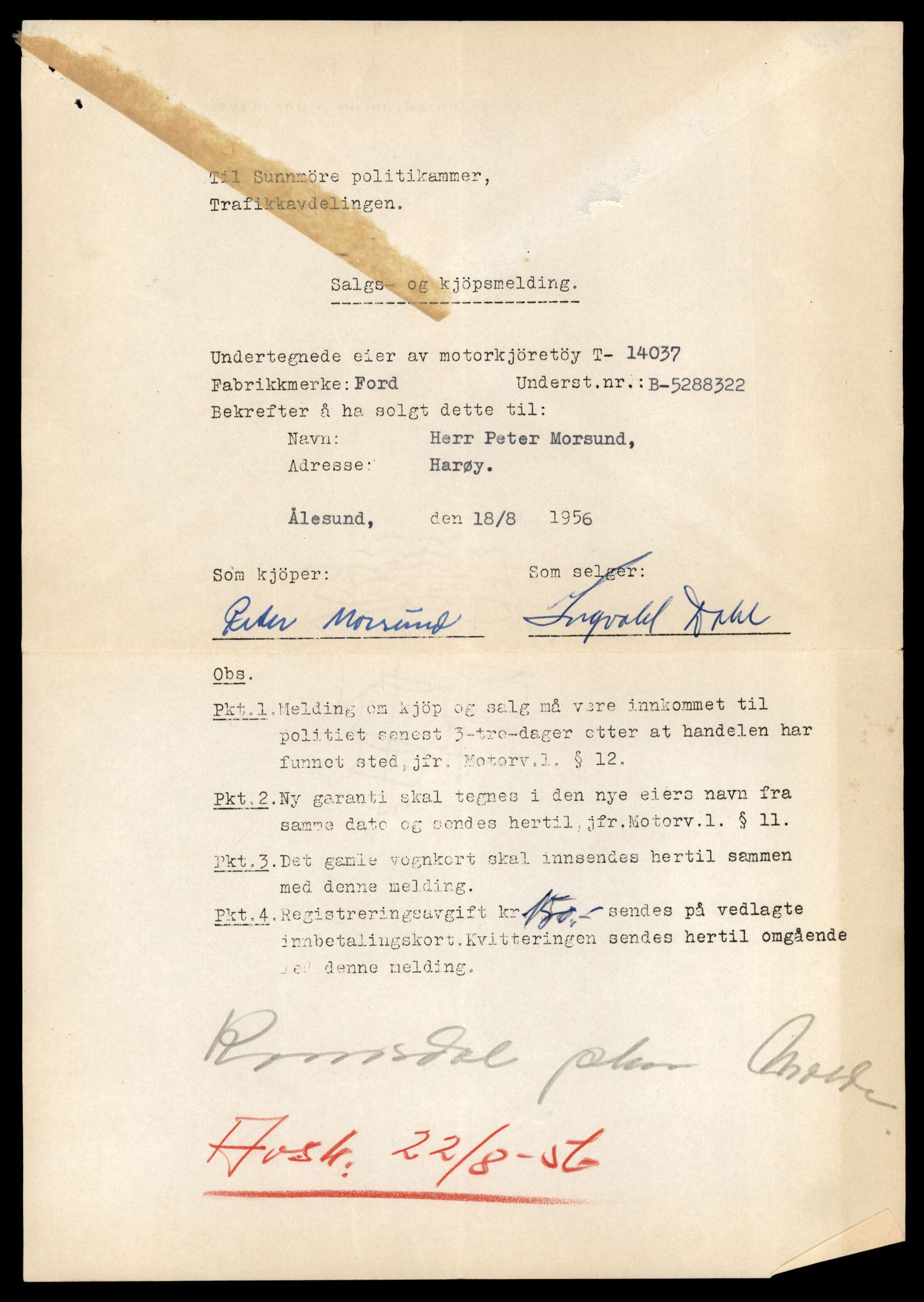 Møre og Romsdal vegkontor - Ålesund trafikkstasjon, AV/SAT-A-4099/F/Fe/L0042: Registreringskort for kjøretøy T 13906 - T 14079, 1927-1998, p. 2101