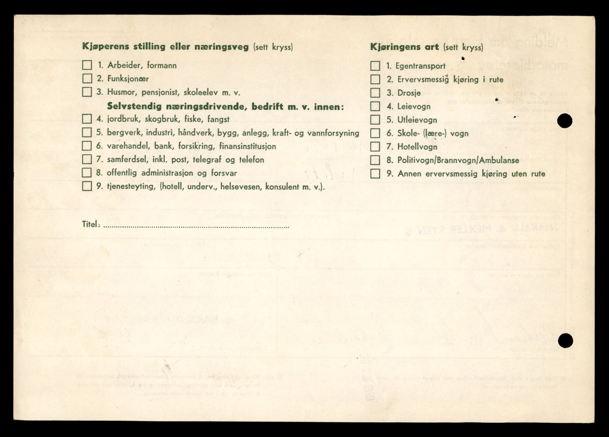 Møre og Romsdal vegkontor - Ålesund trafikkstasjon, AV/SAT-A-4099/F/Fe/L0029: Registreringskort for kjøretøy T 11430 - T 11619, 1927-1998, p. 1843