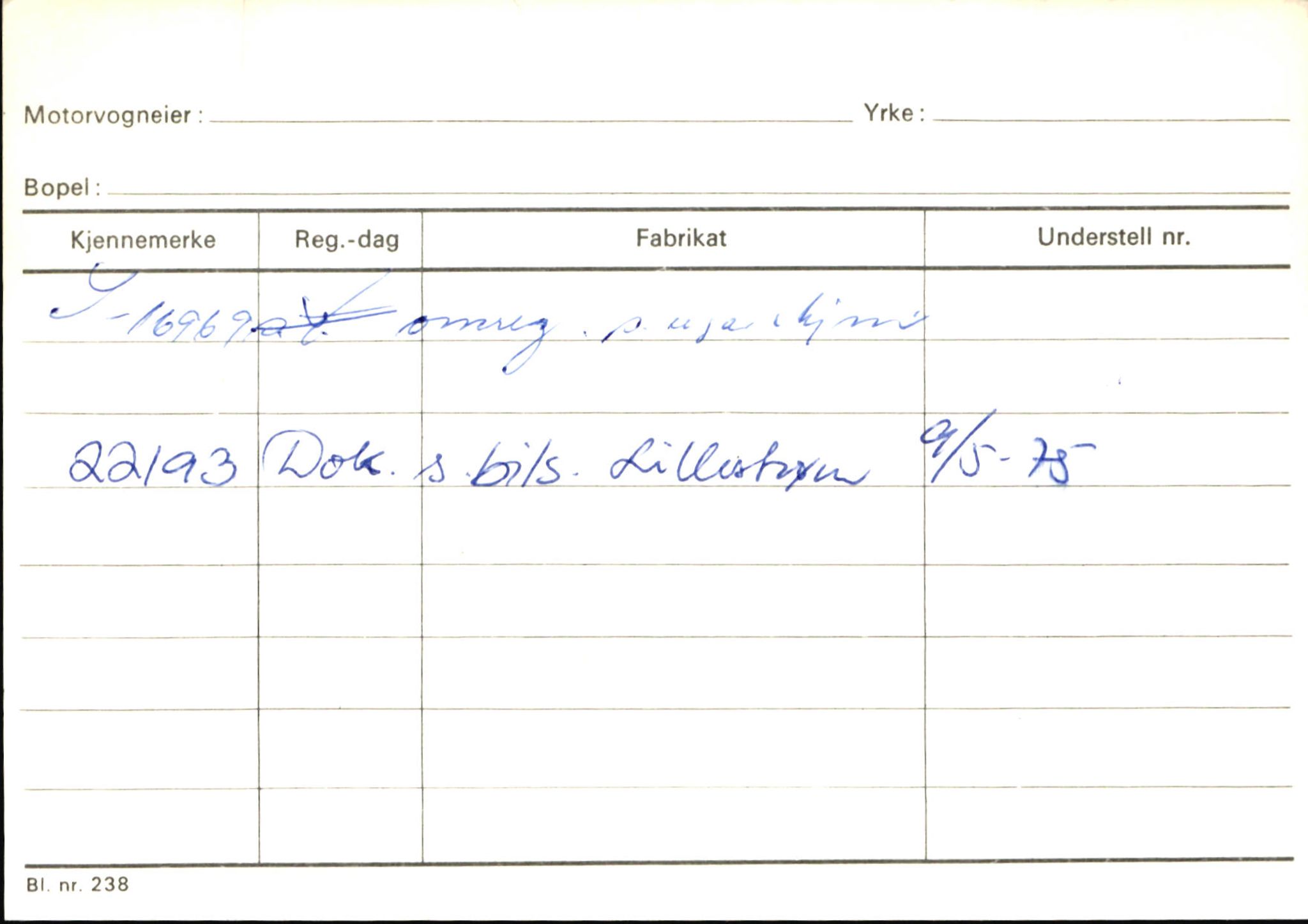 Statens vegvesen, Sogn og Fjordane vegkontor, AV/SAB-A-5301/4/F/L0145: Registerkort Vågsøy S-Å. Årdal I-P, 1945-1975, p. 249