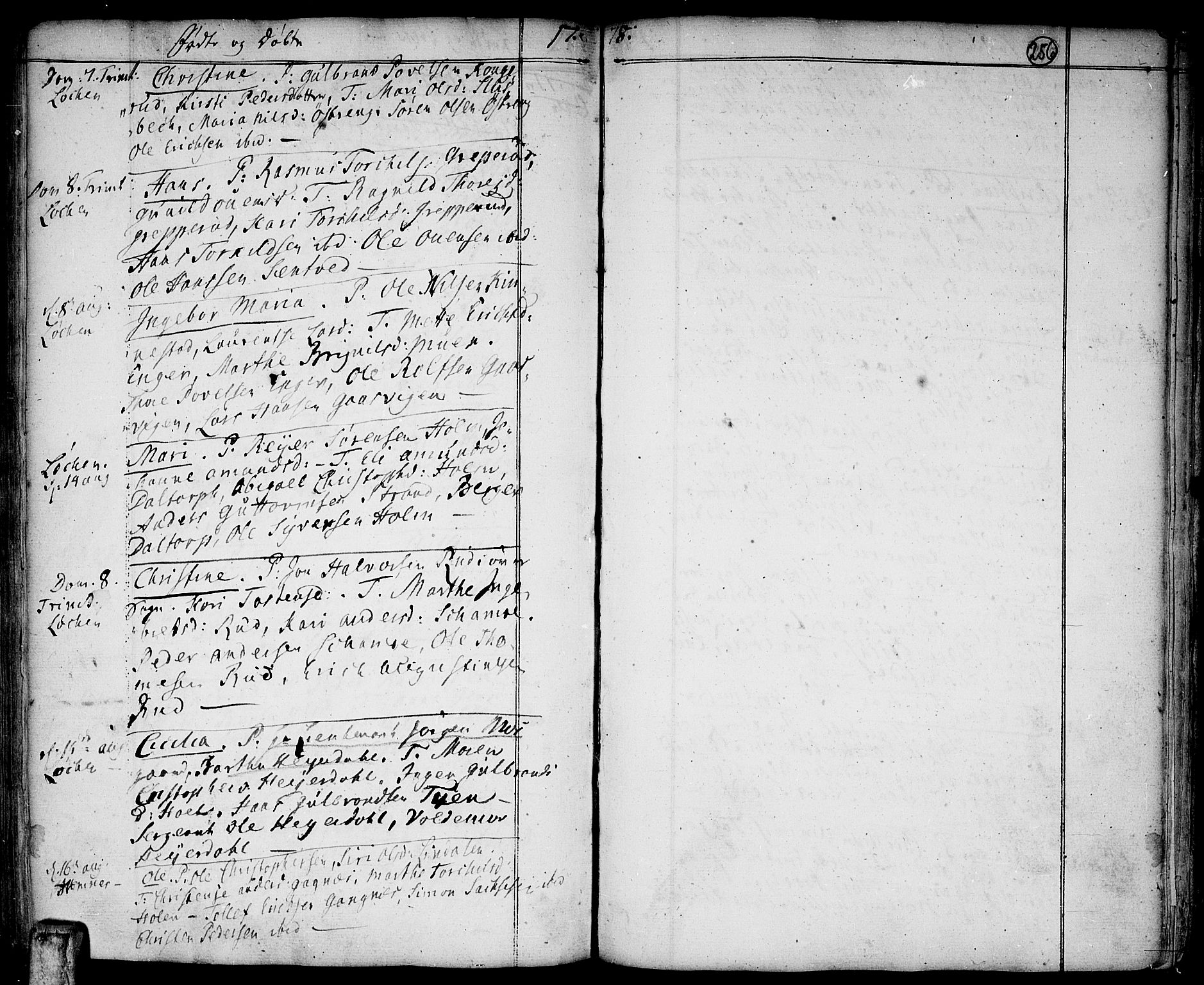 Høland prestekontor Kirkebøker, AV/SAO-A-10346a/F/Fa/L0004: Parish register (official) no. I 4, 1757-1780, p. 256