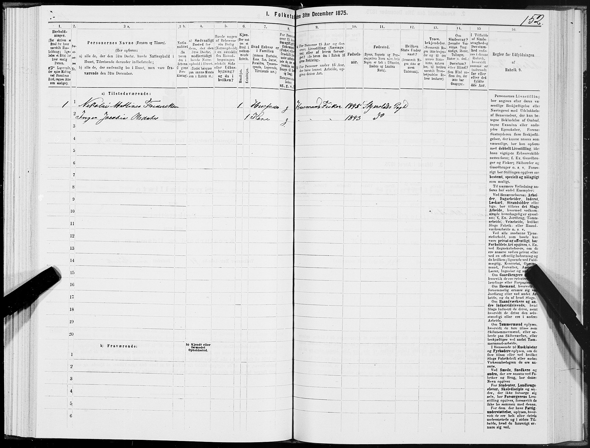 SAT, 1875 census for 1842P Skjerstad, 1875, p. 1152