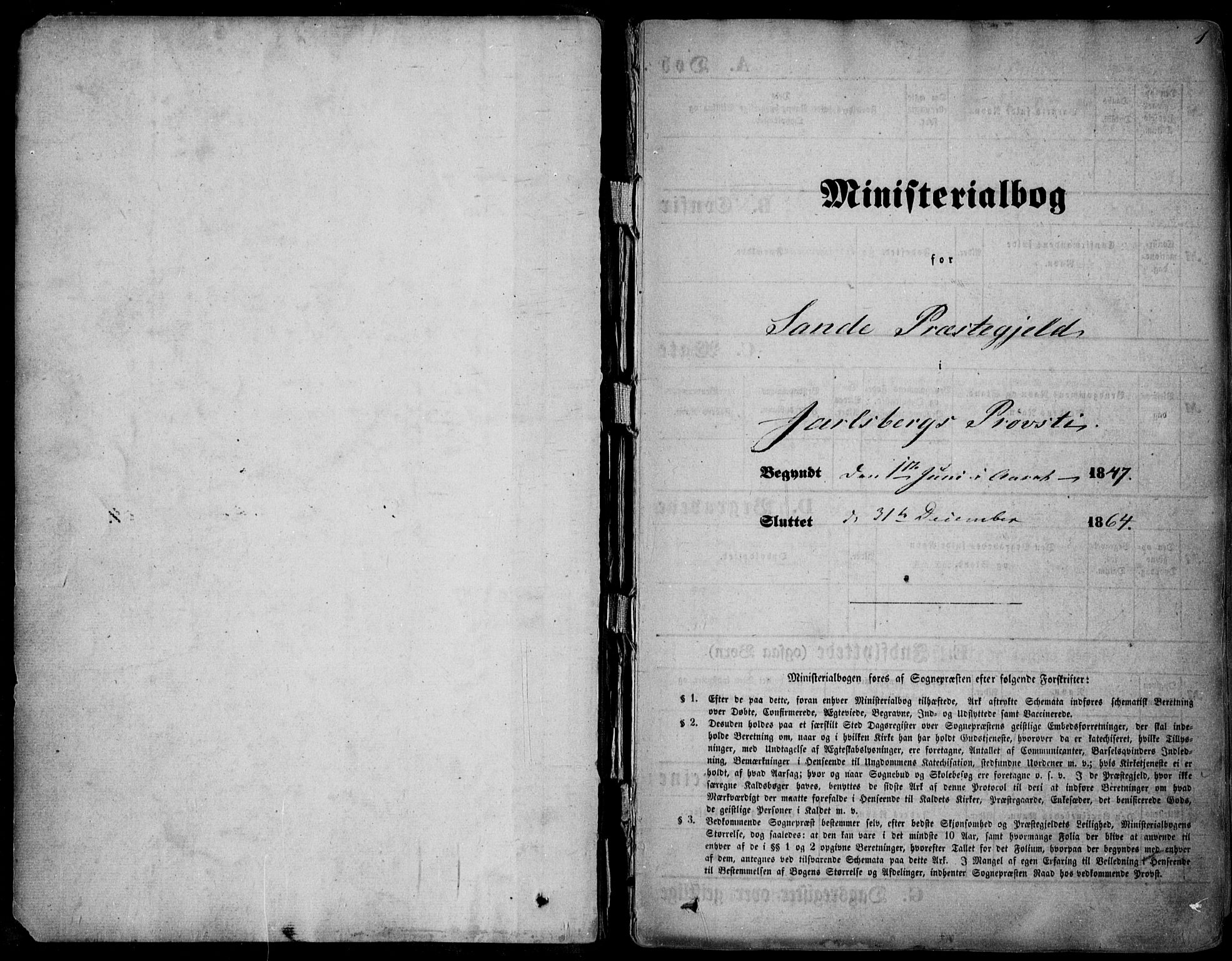 Sande Kirkebøker, AV/SAKO-A-53/F/Fa/L0004: Parish register (official) no. 4, 1847-1864, p. 1