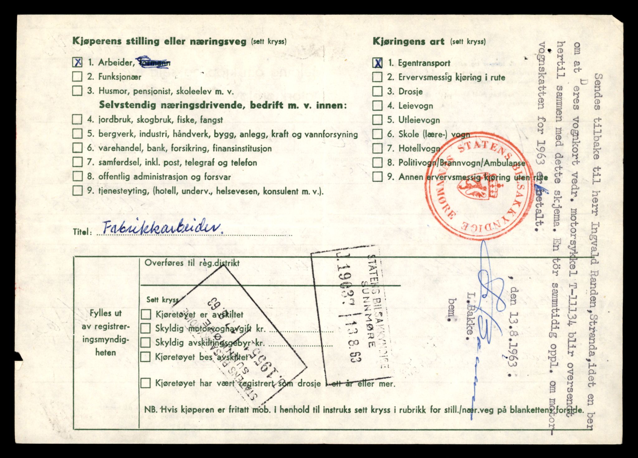 Møre og Romsdal vegkontor - Ålesund trafikkstasjon, AV/SAT-A-4099/F/Fe/L0026: Registreringskort for kjøretøy T 11046 - T 11160, 1927-1998, p. 2578