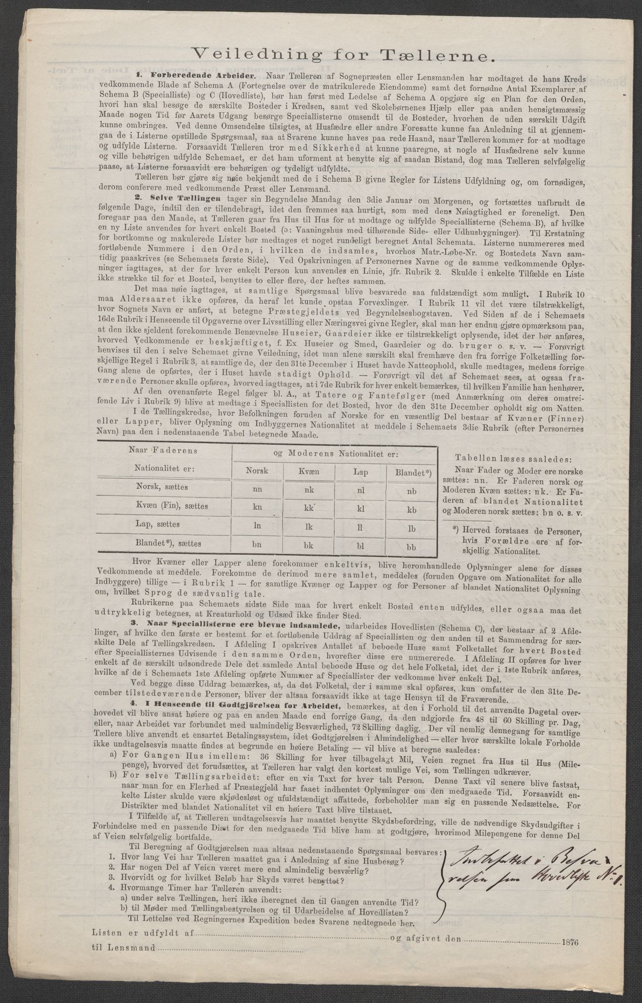 RA, 1875 census for 0115P Skjeberg, 1875, p. 12