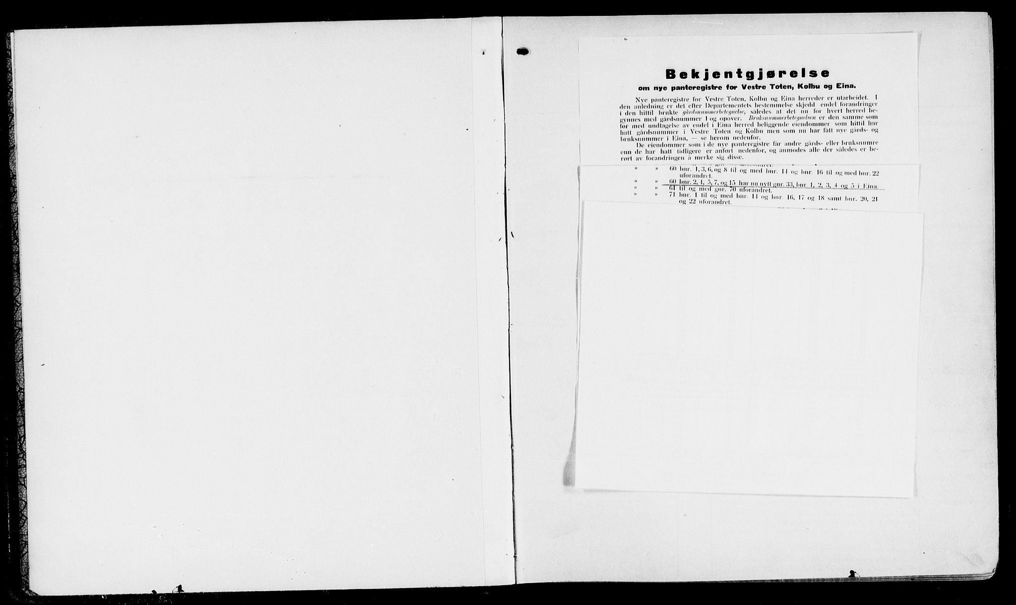 Toten tingrett, SAH/TING-006/H/Ha/Haa/L0044: Mortgage register no. 44, 1932